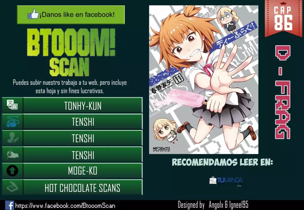 Página 1 del Manga