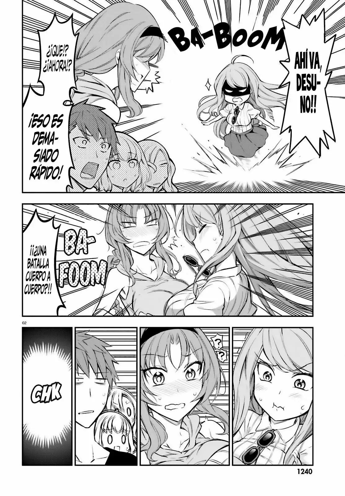 Página 3 del Manga