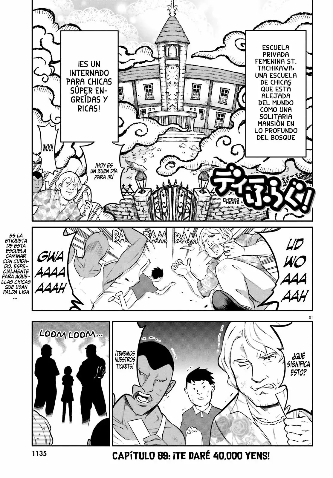 Página 2 del Manga