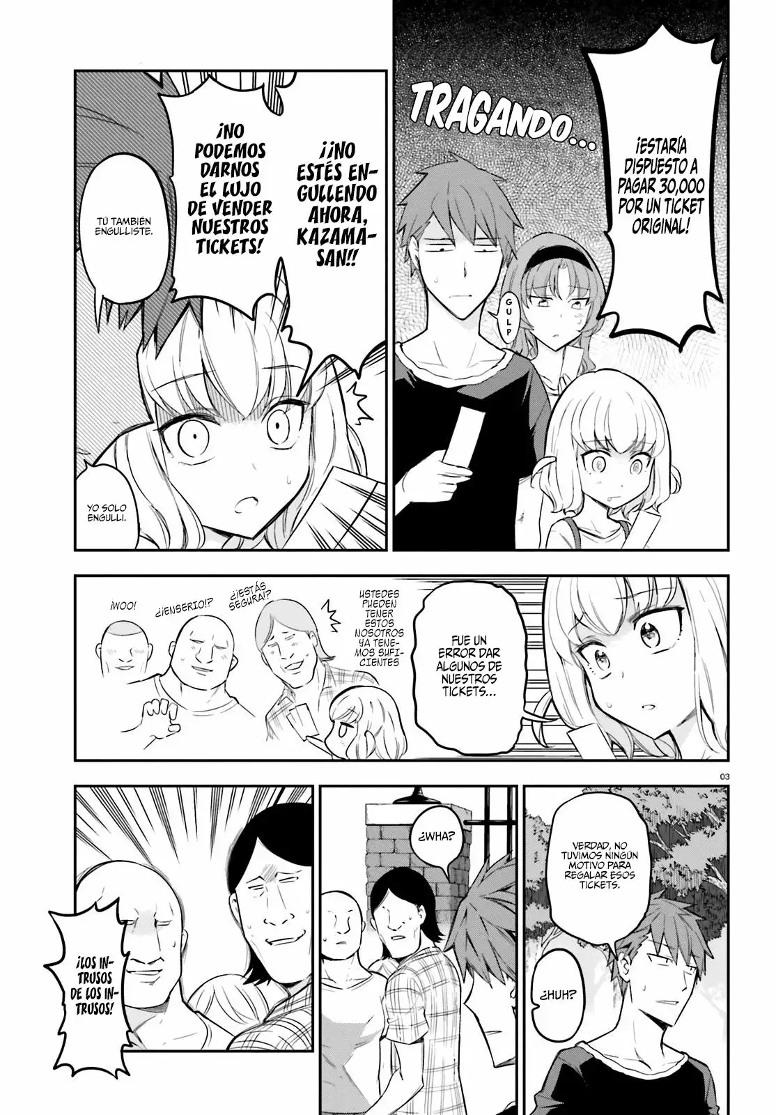 Página 4 del Manga