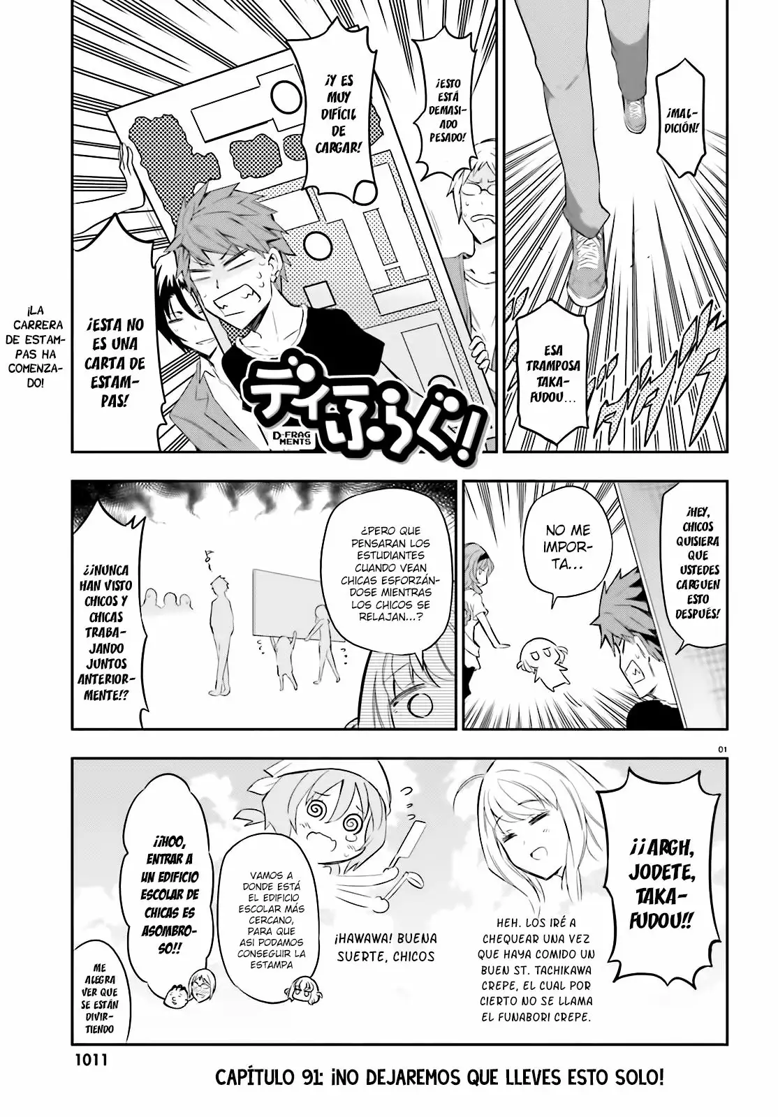 Página 2 del Manga
