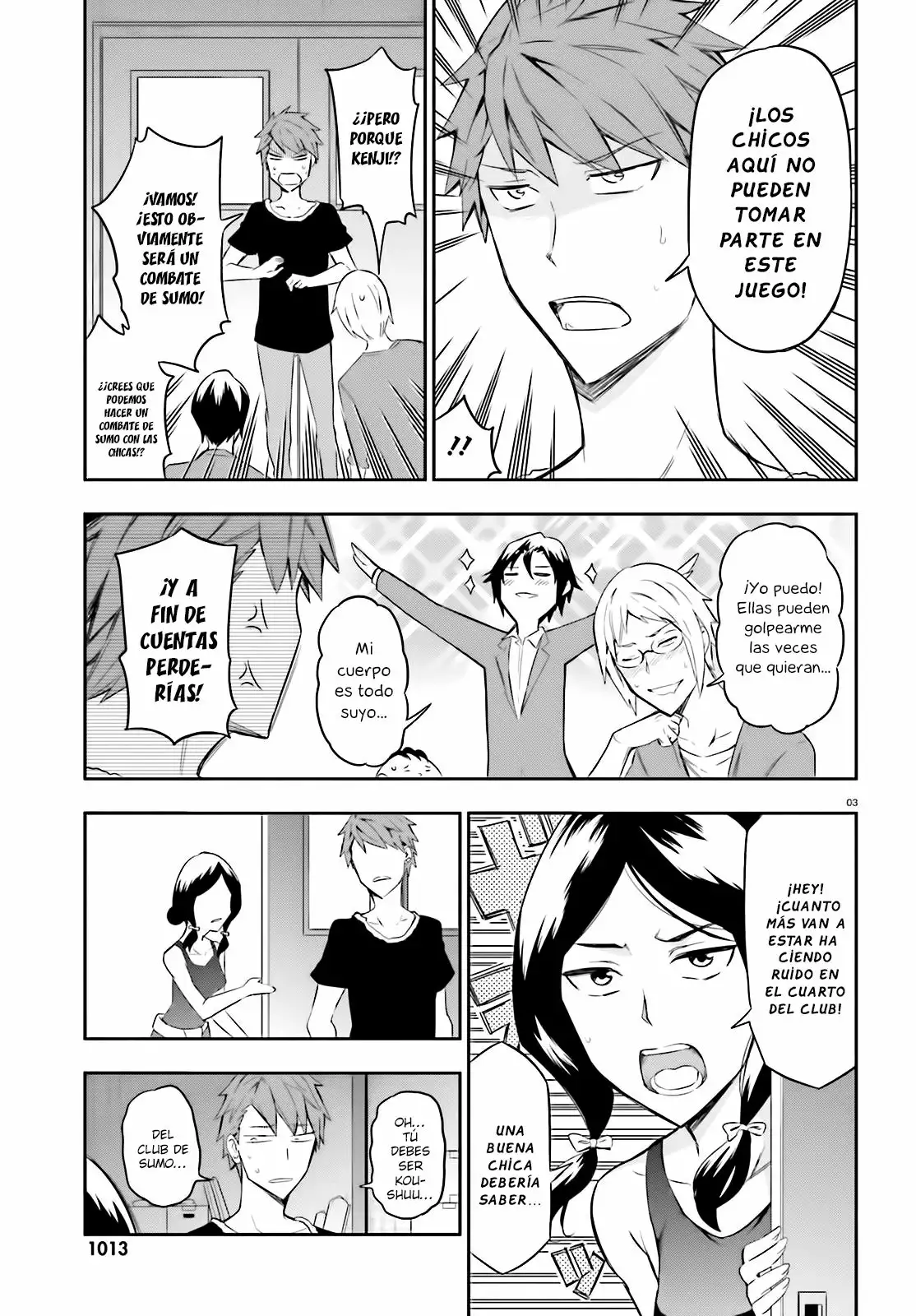 Página 4 del Manga