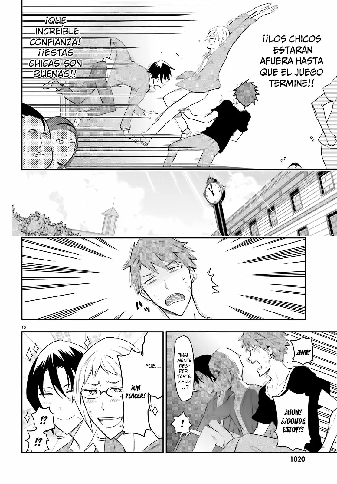 Página 11 del Manga