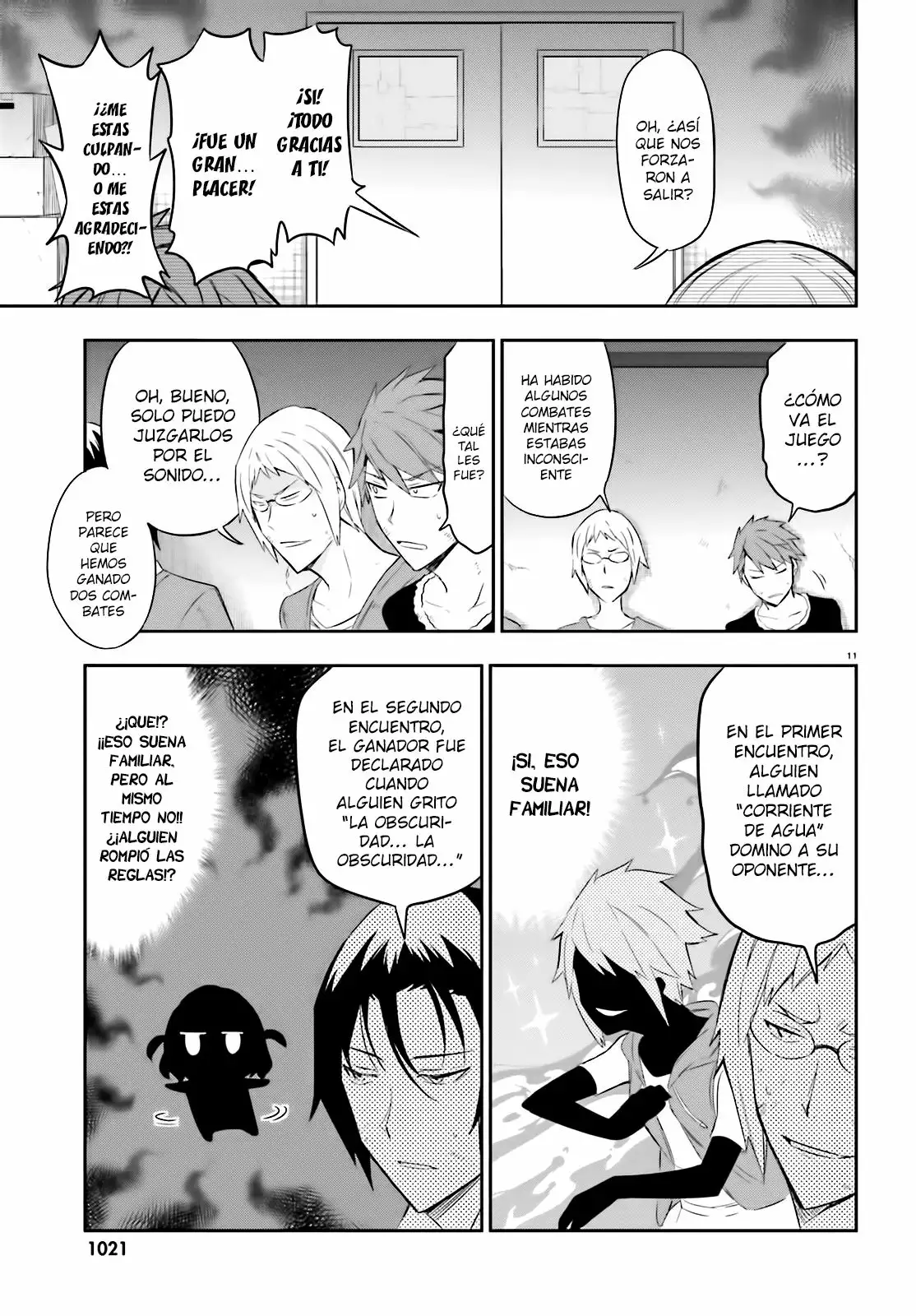 Página 12 del Manga