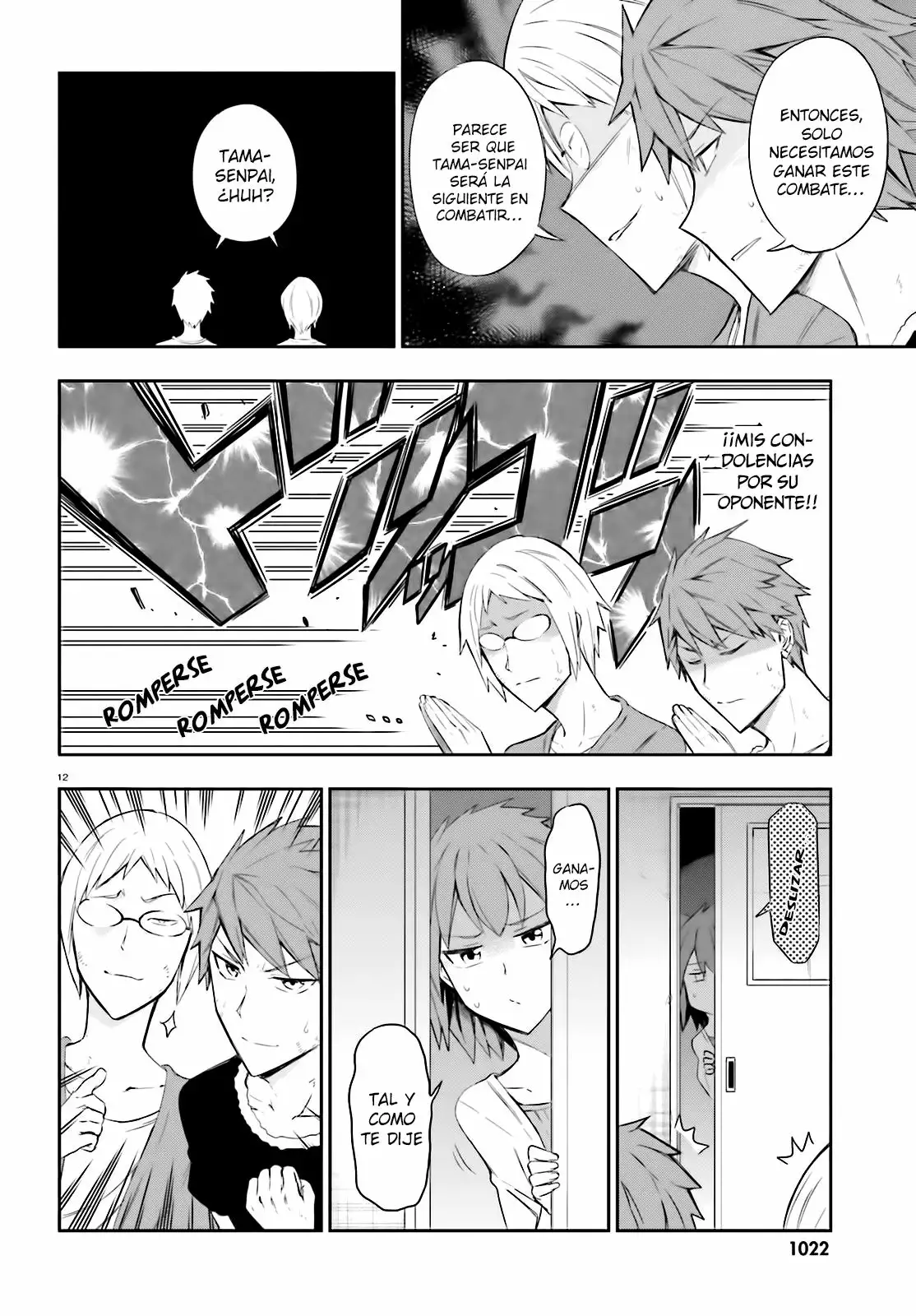 Página 13 del Manga