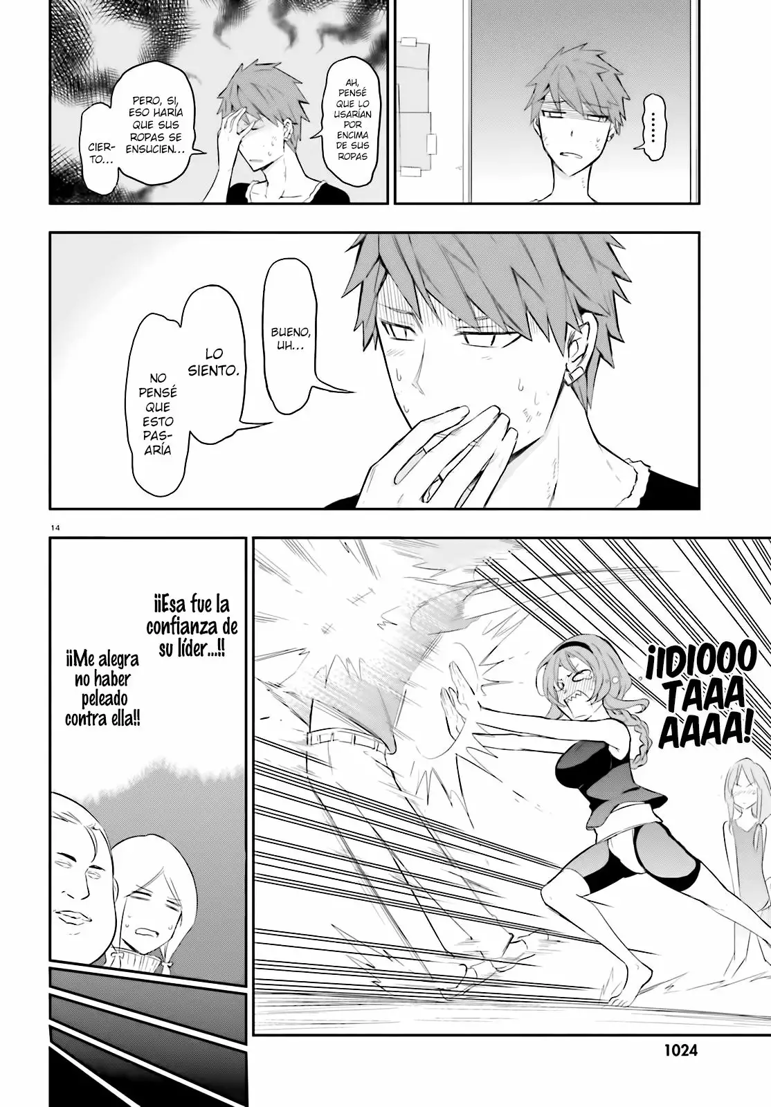 Página 15 del Manga