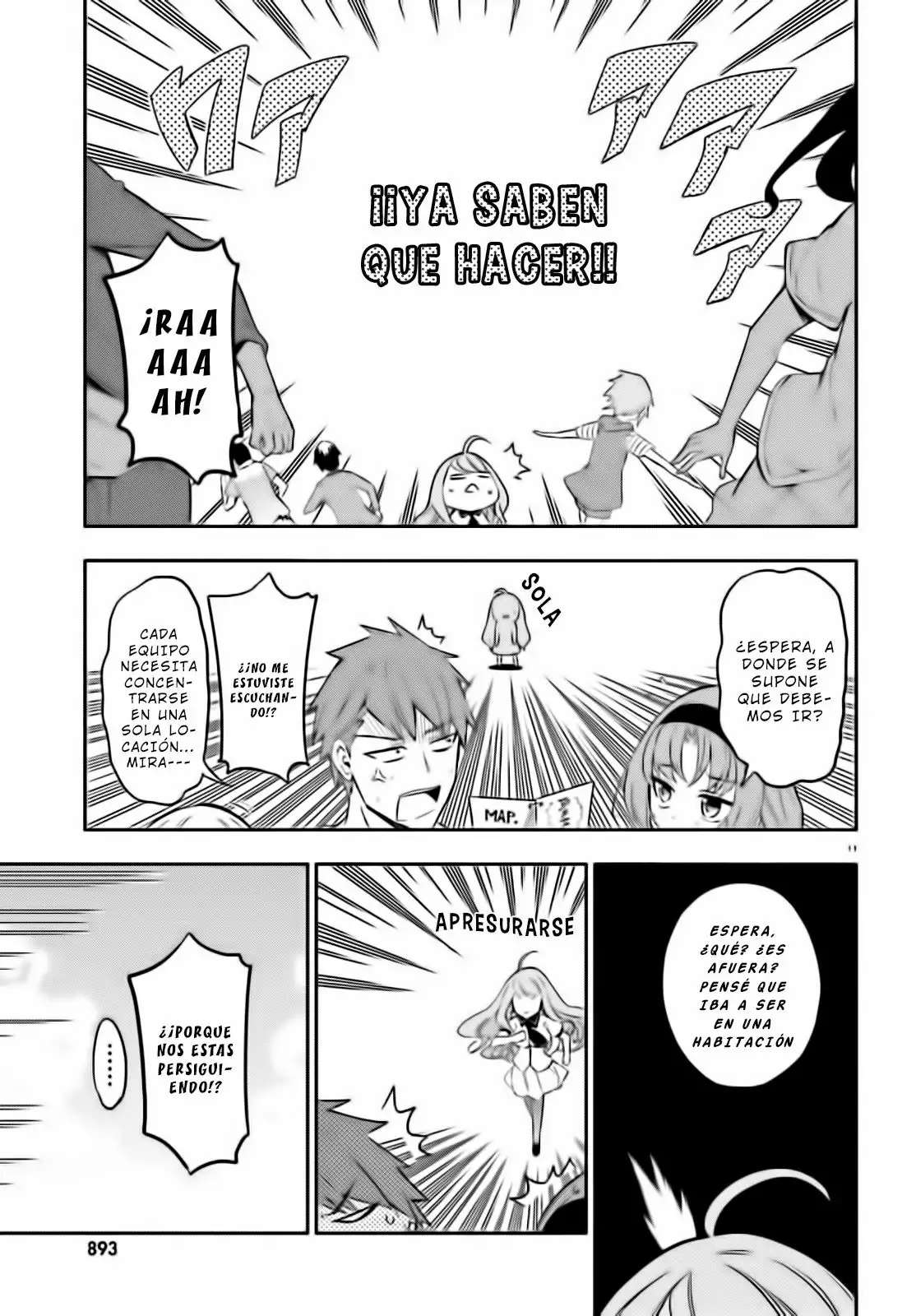 Página 12 del Manga