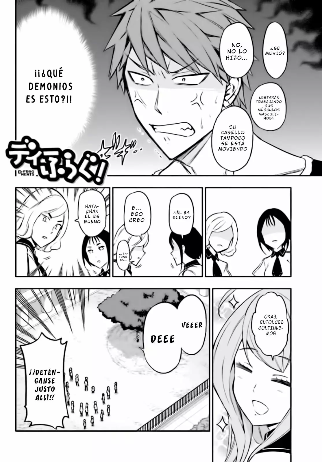 Página 3 del Manga