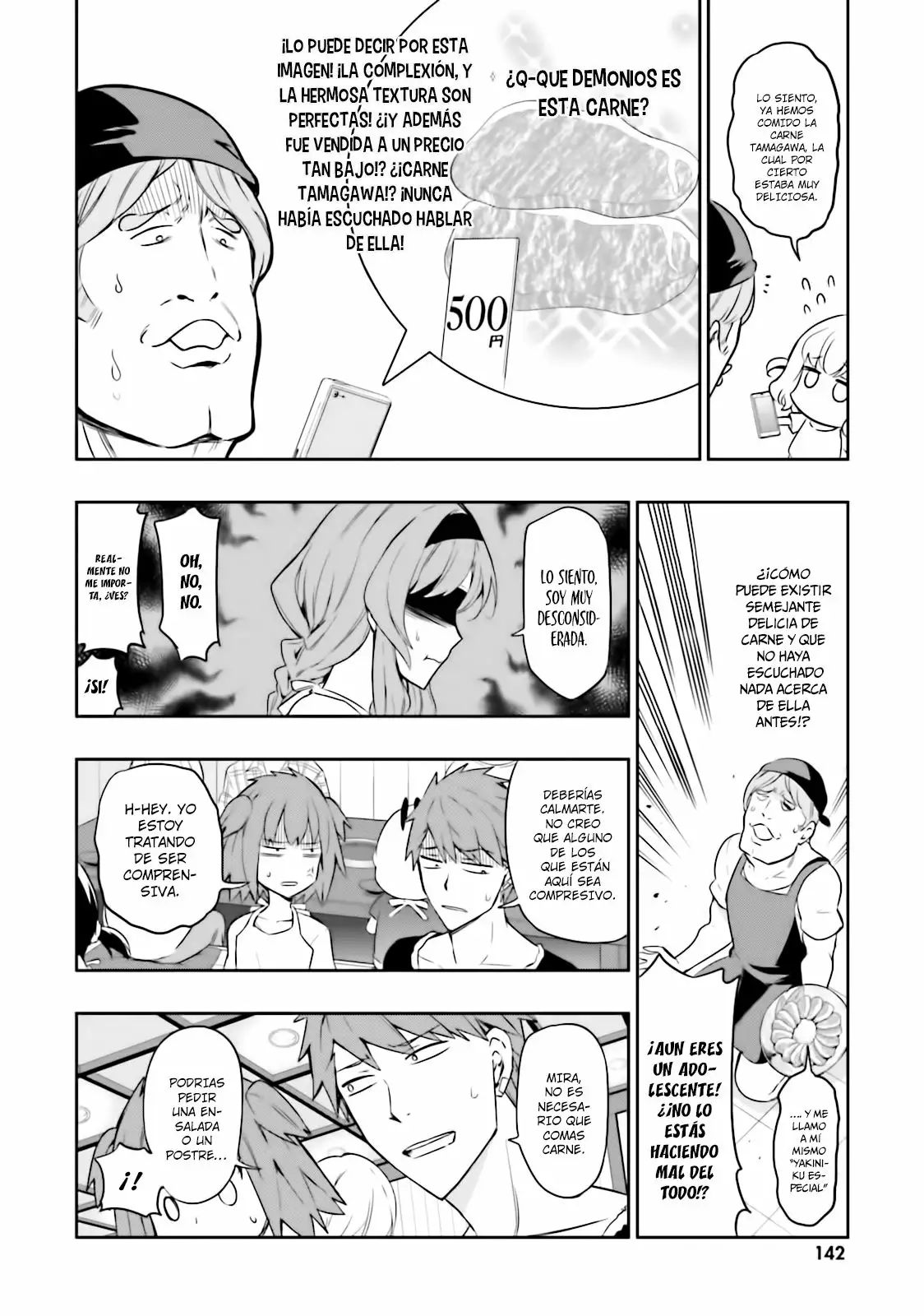 Página 5 del Manga