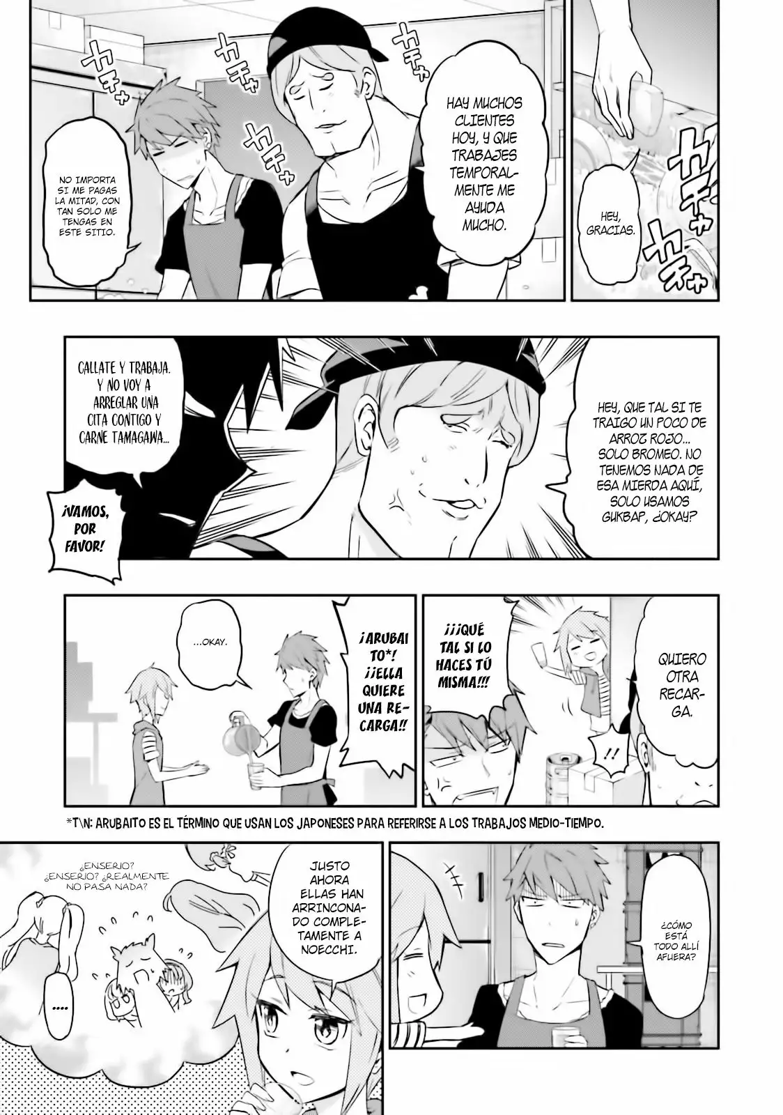 Página 14 del Manga