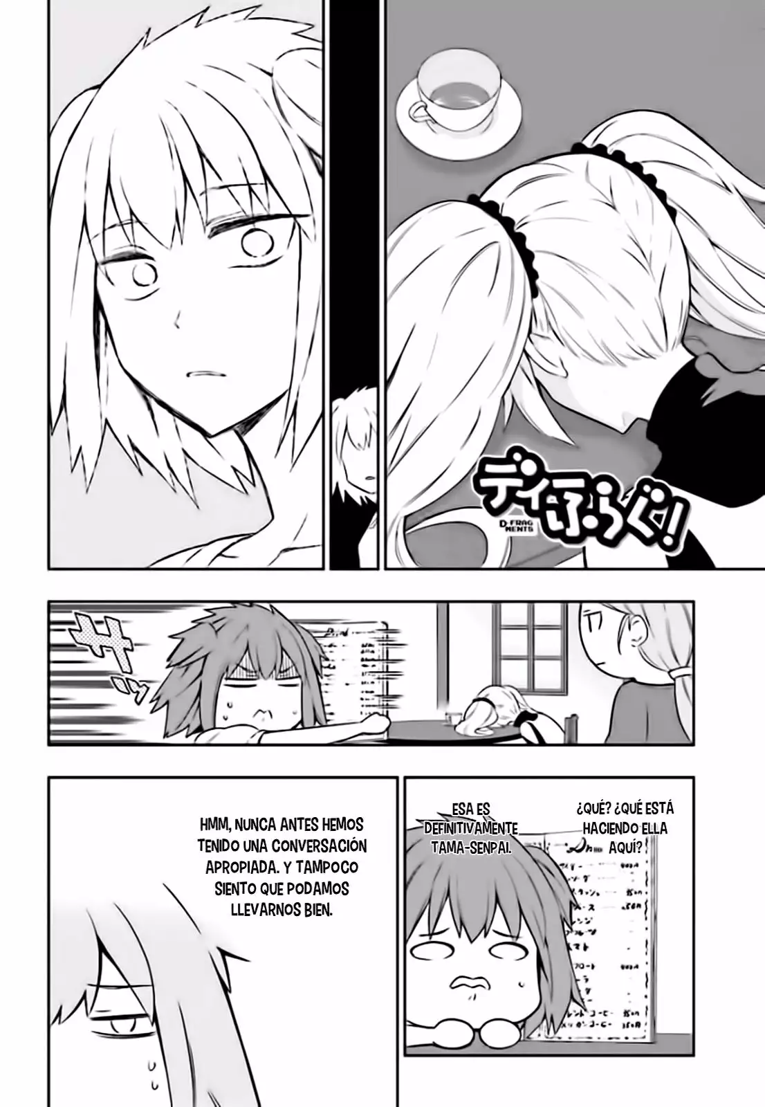 Página 3 del Manga