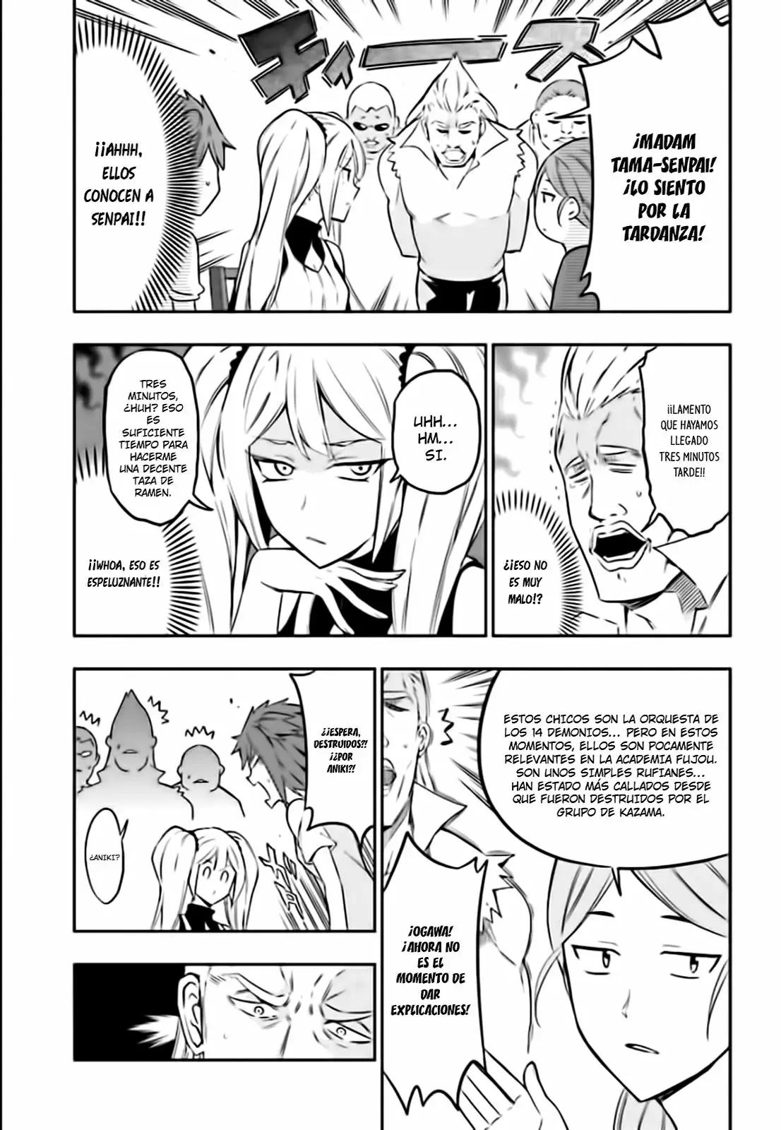 Página 6 del Manga