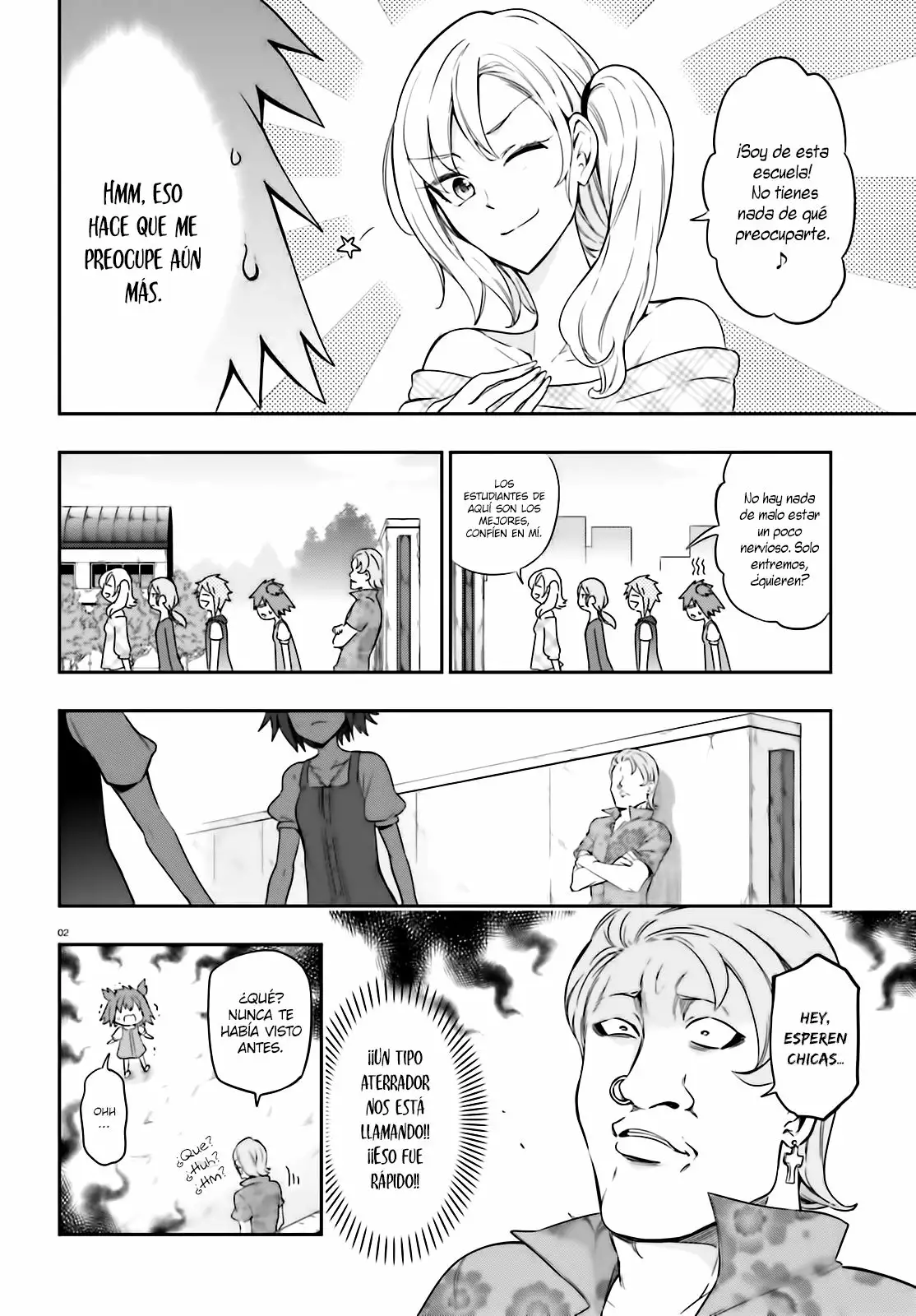 Página 3 del Manga