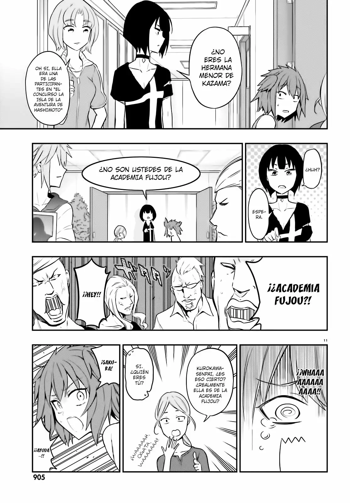 Página 12 del Manga