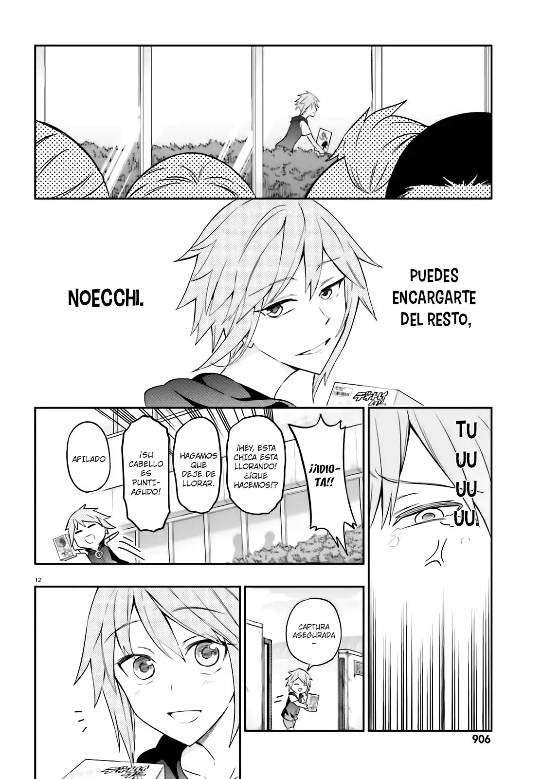 Página 13 del Manga