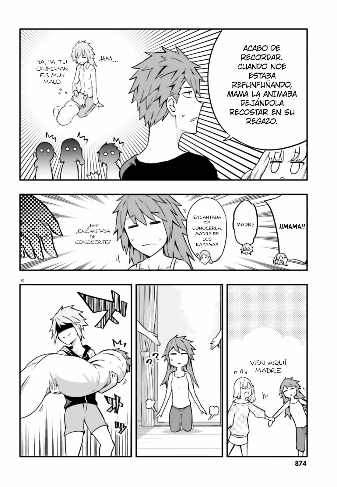 Página 11 del Manga