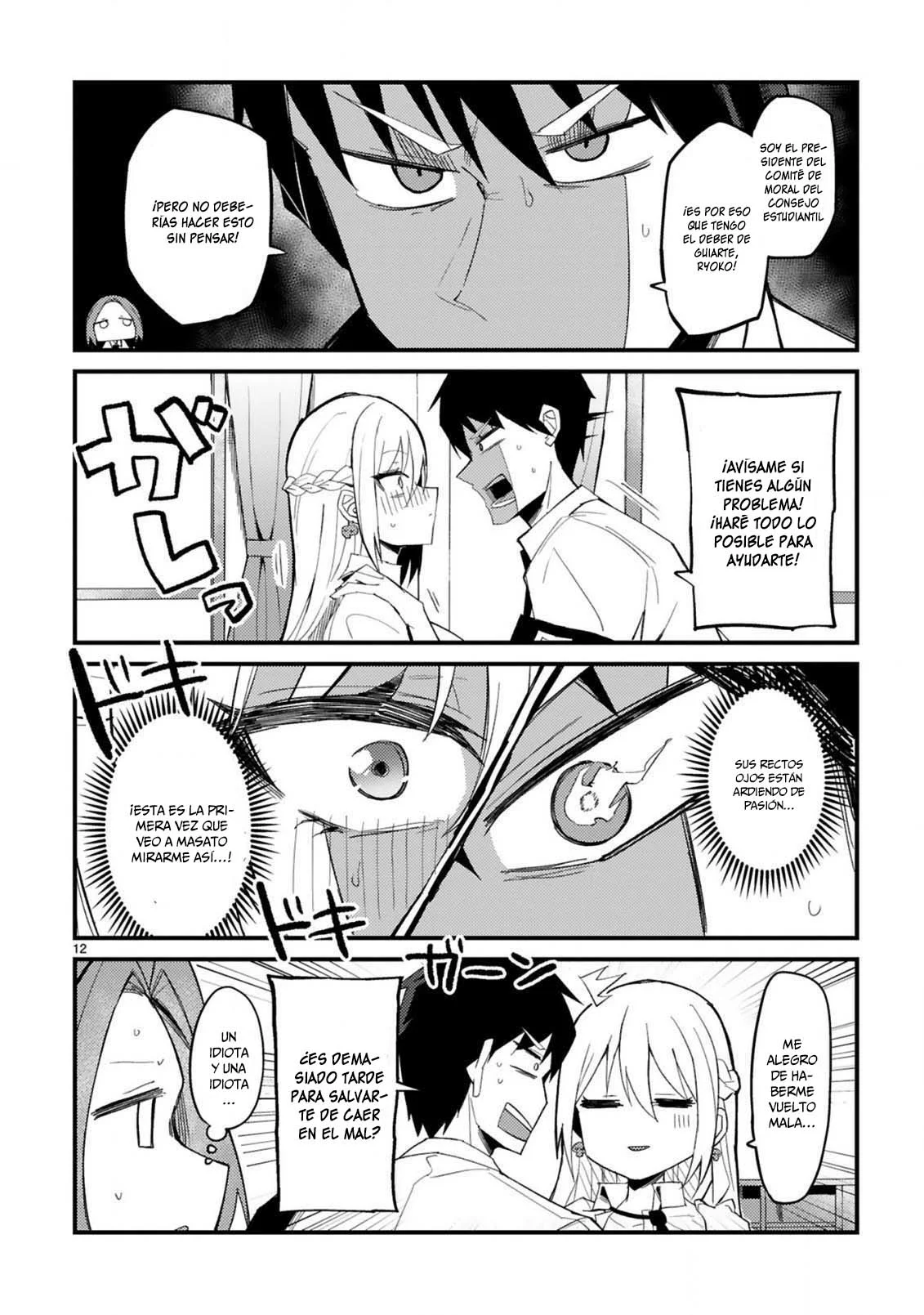 Página 12 del Manga