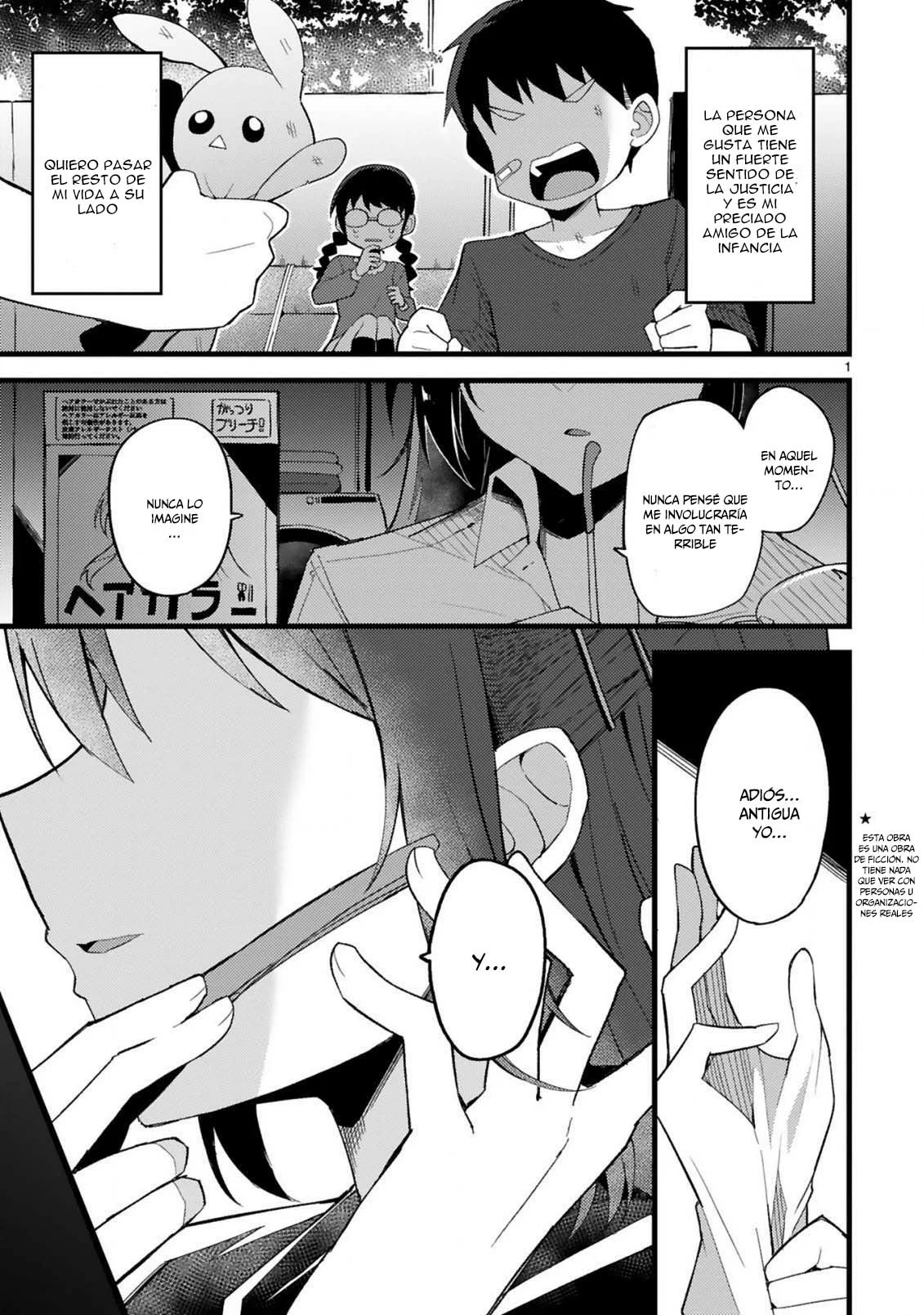 Página 27 del Manga