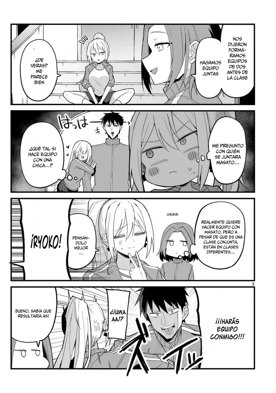 Página 3 del Manga