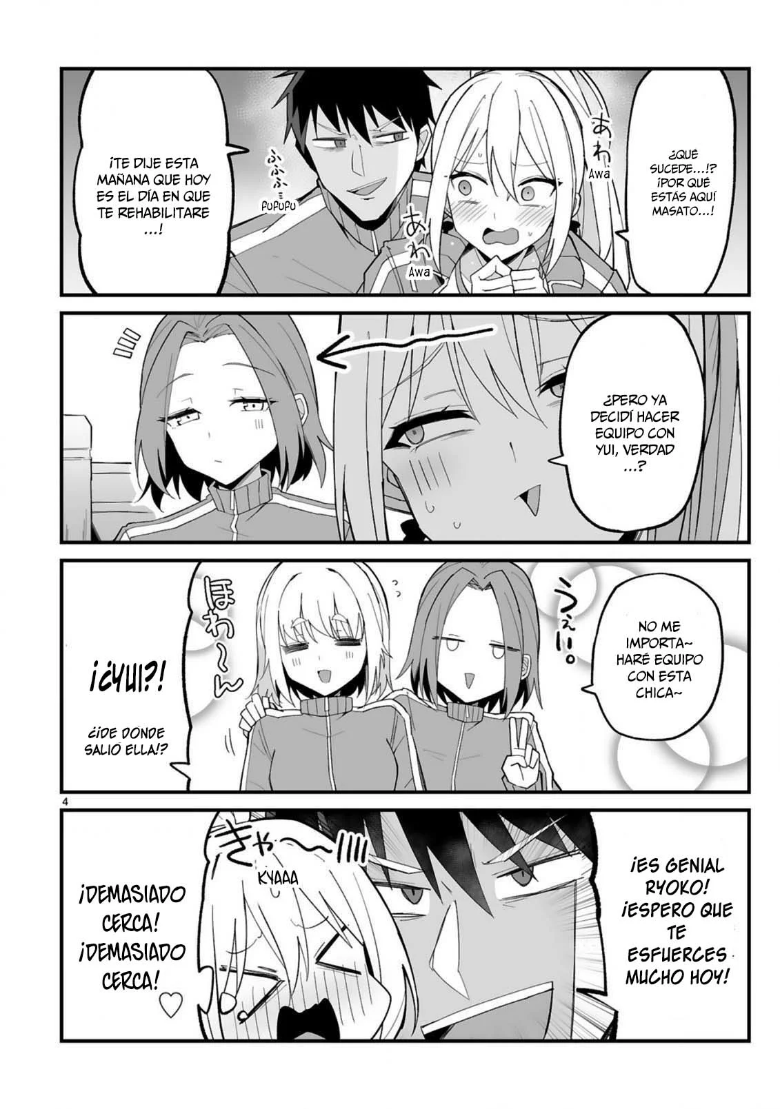 Página 4 del Manga