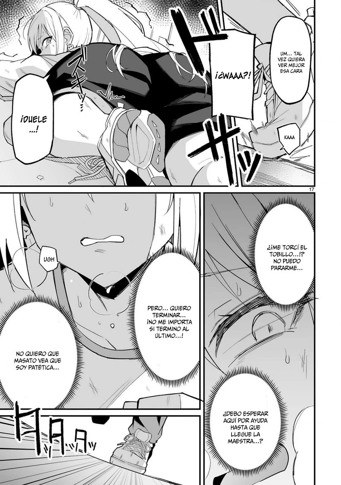 Página 17 del Manga