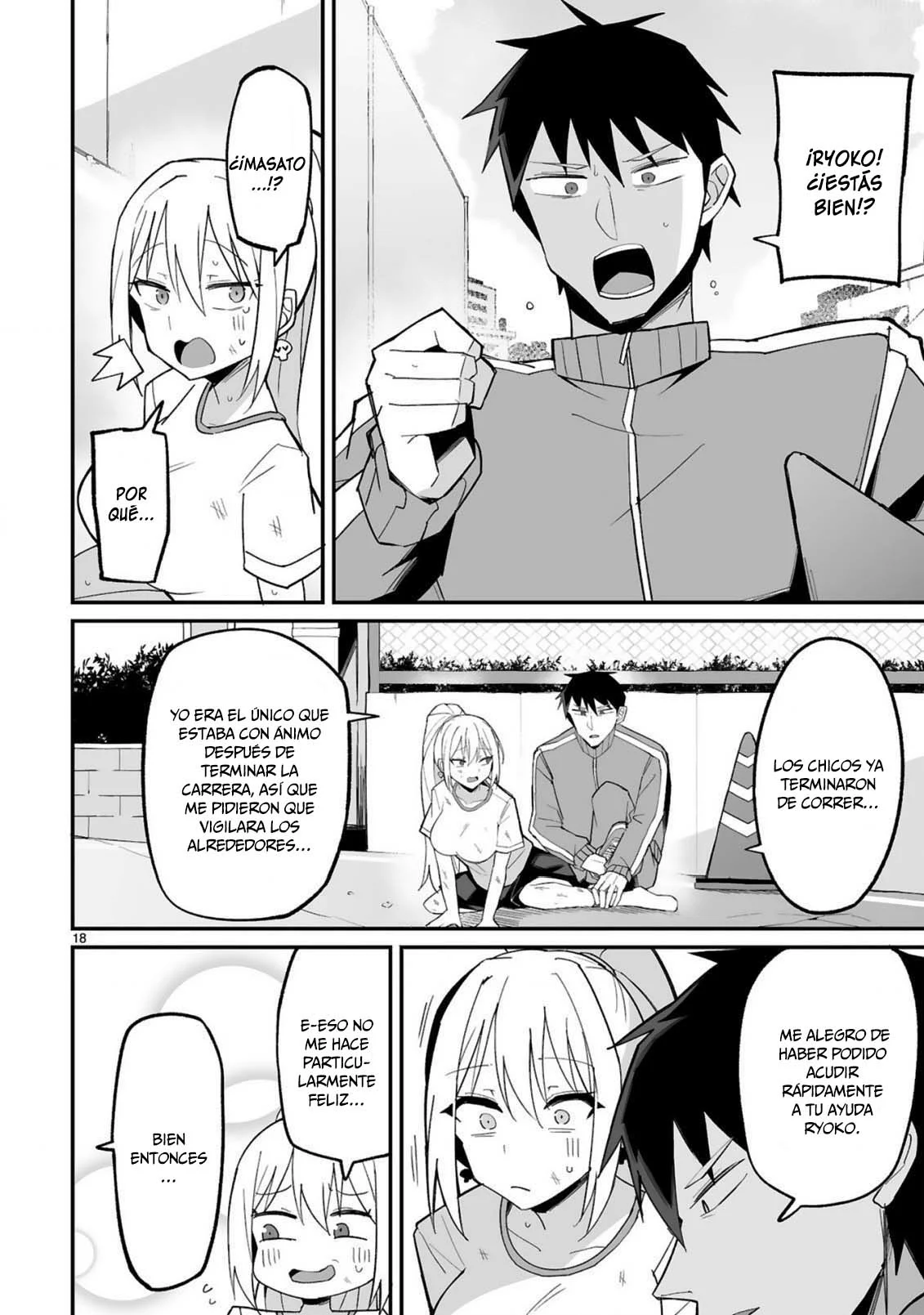 Página 18 del Manga