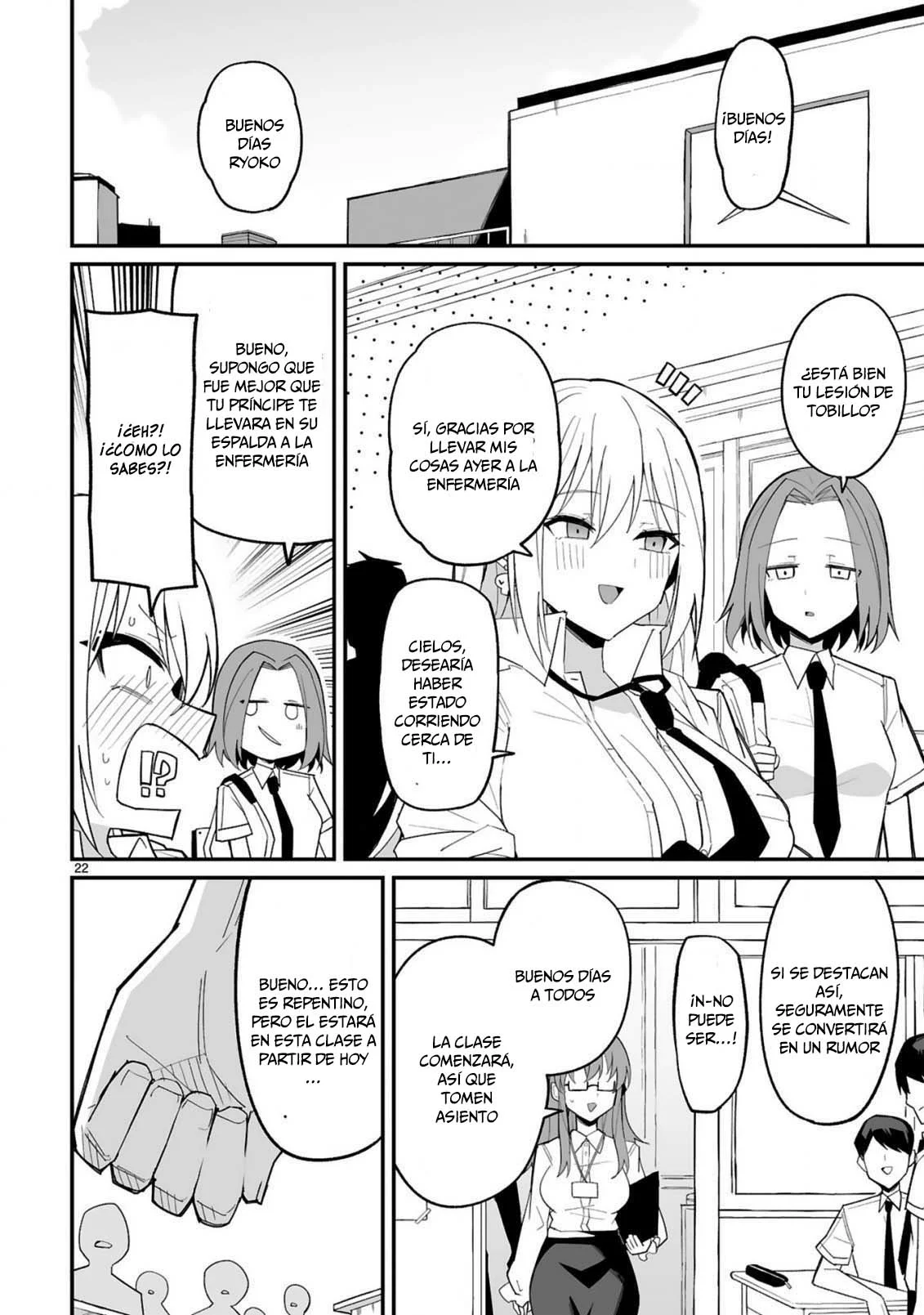Página 22 del Manga