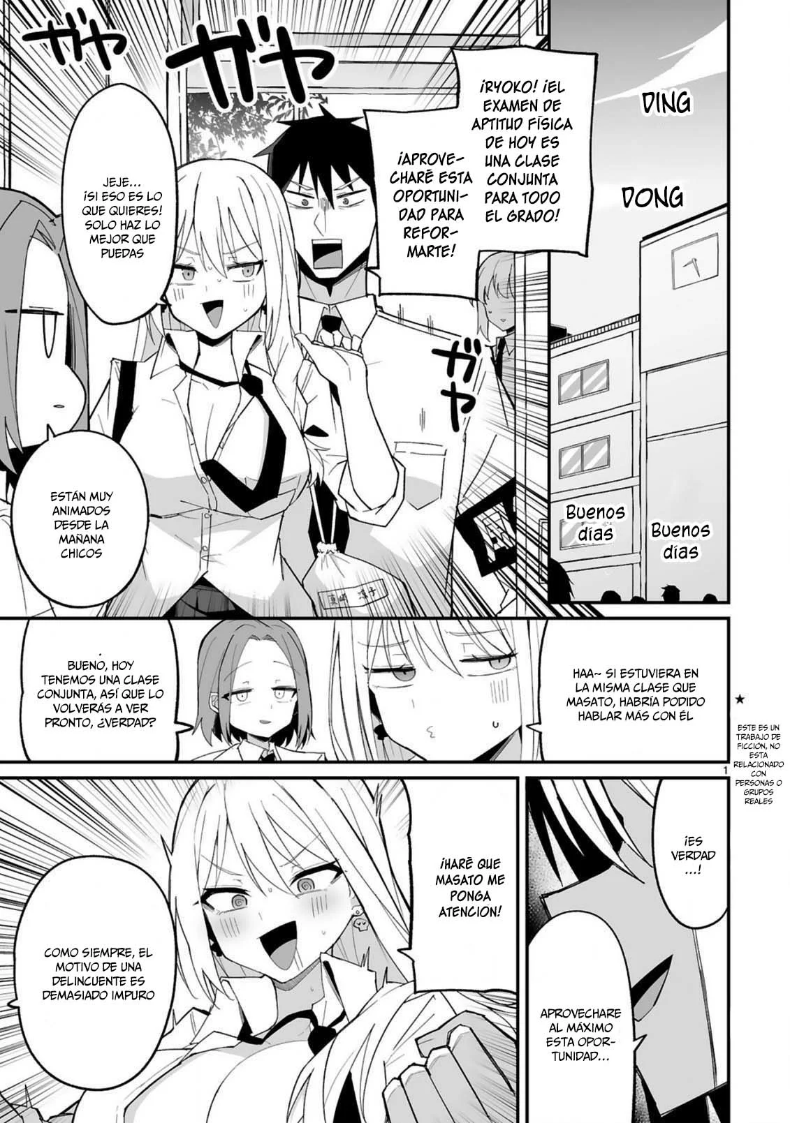 Página 27 del Manga