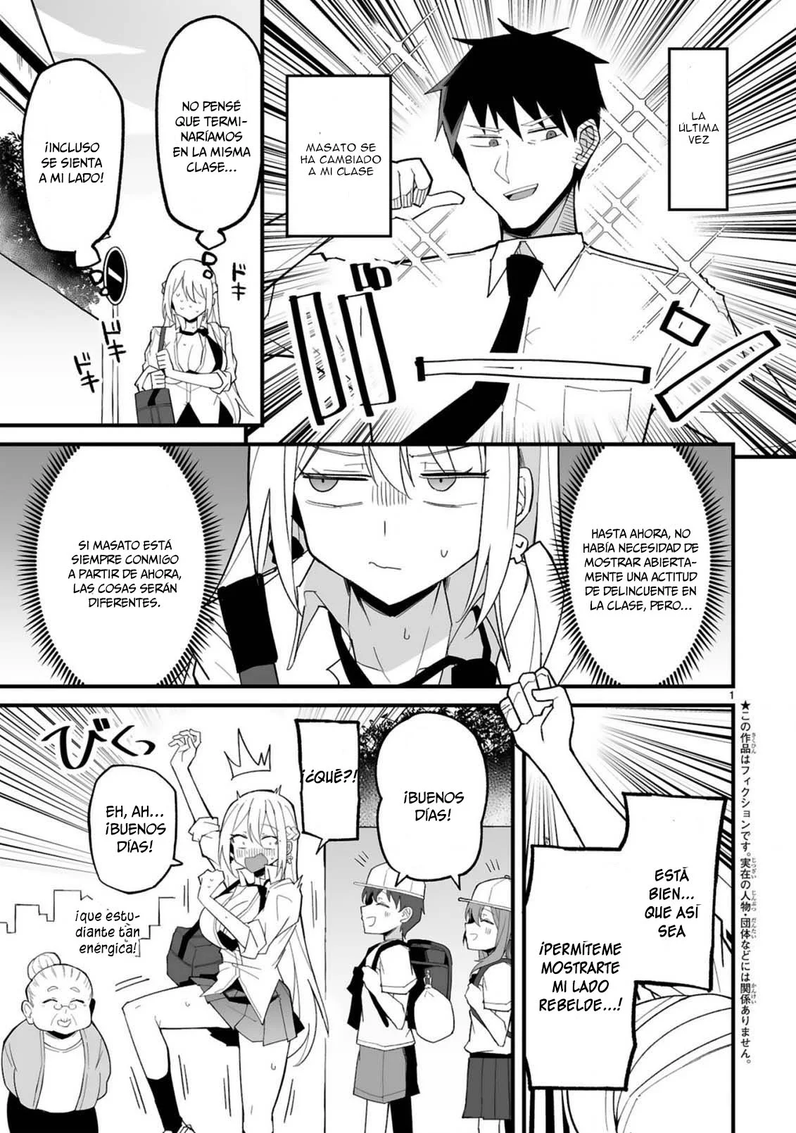 Página 2 del Manga