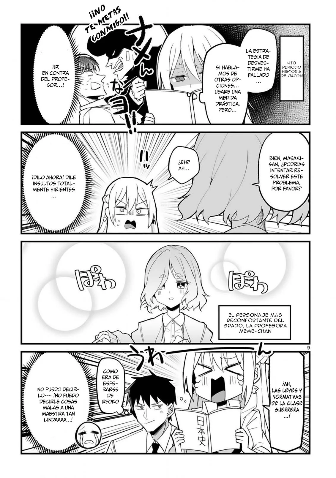 Página 10 del Manga