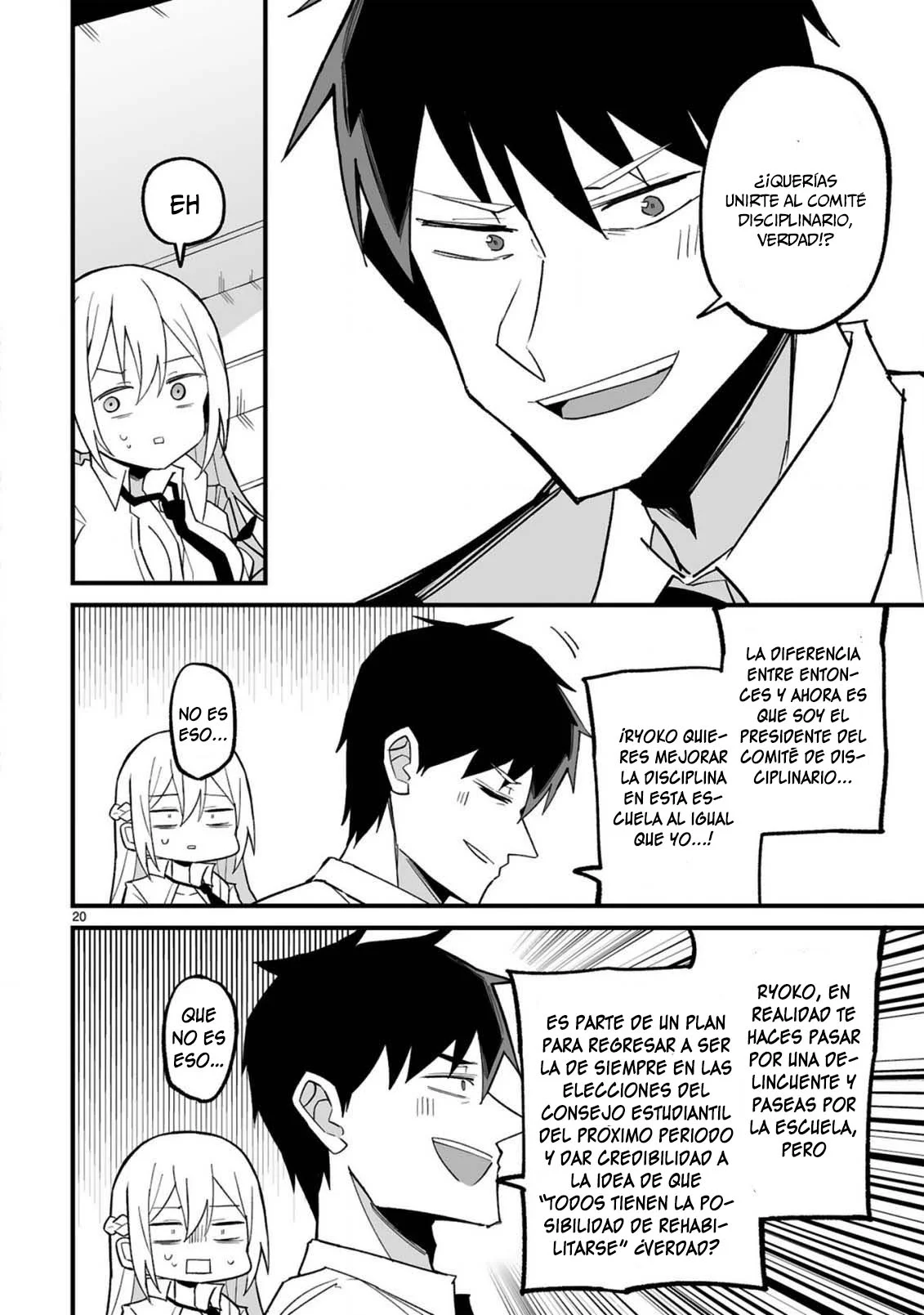 Página 21 del Manga