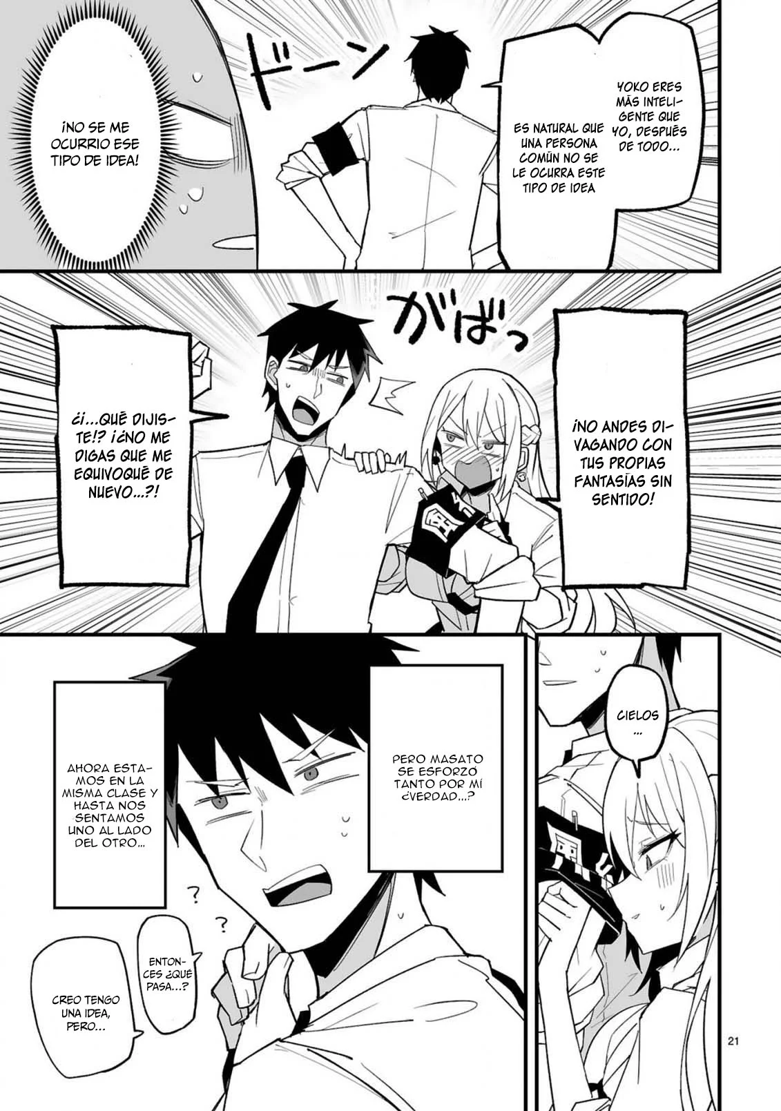 Página 22 del Manga