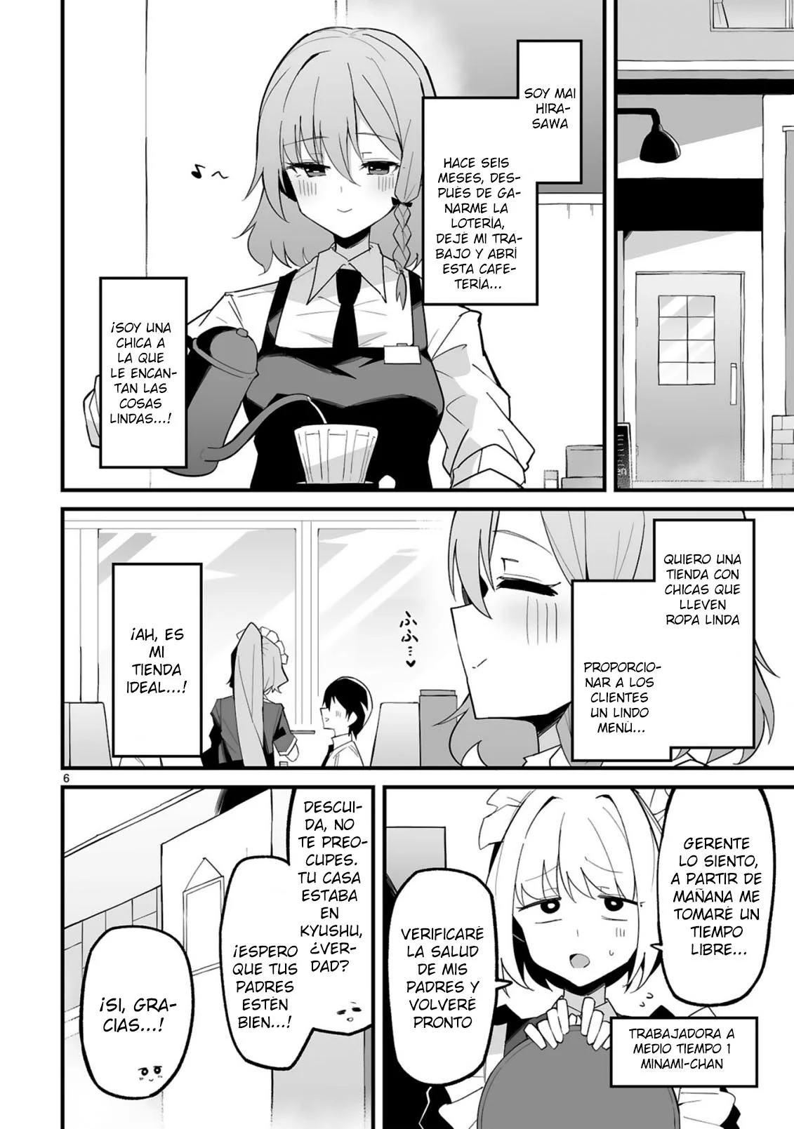 Página 7 del Manga