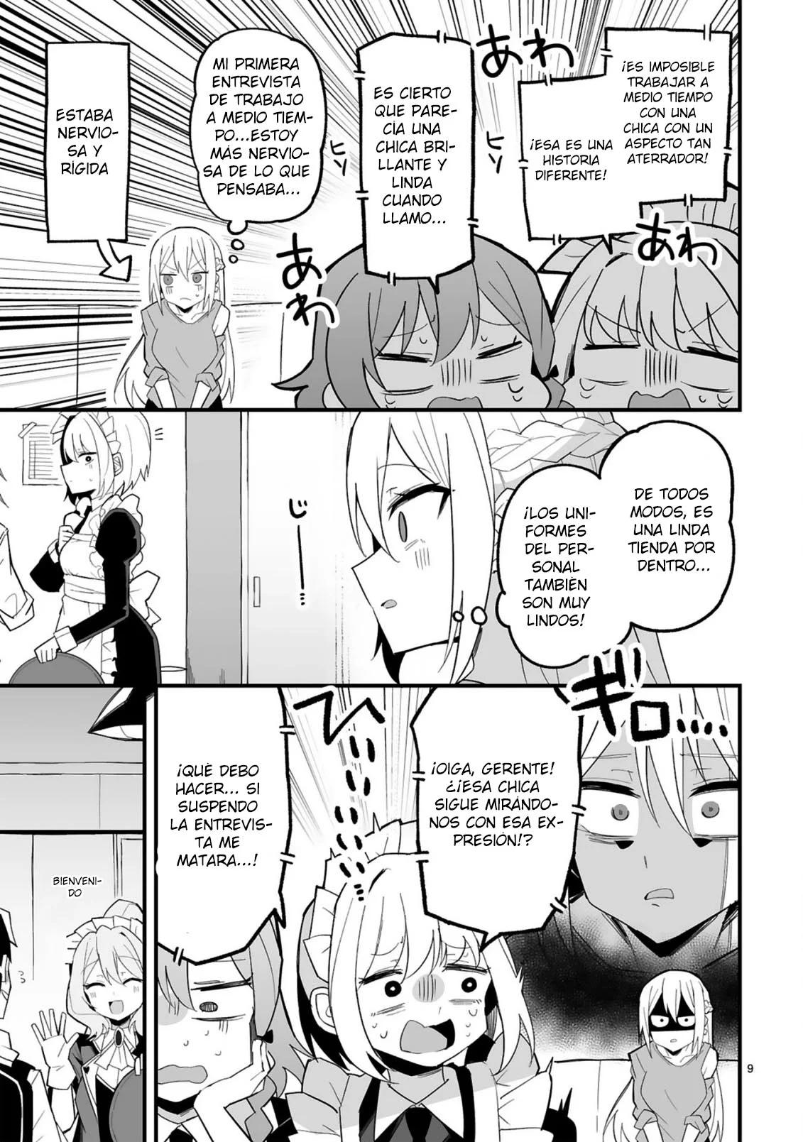 Página 10 del Manga