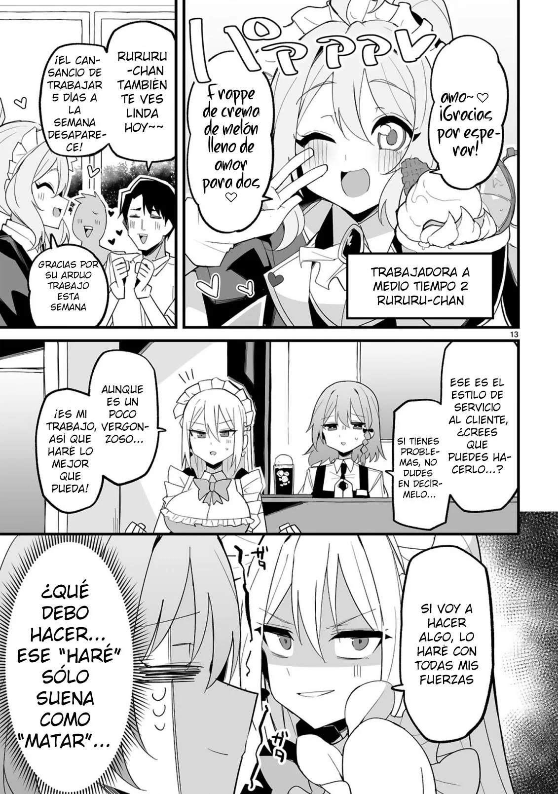 Página 14 del Manga
