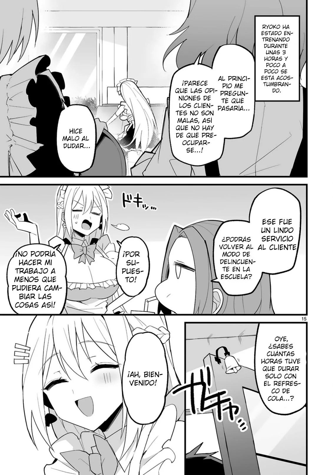 Página 16 del Manga