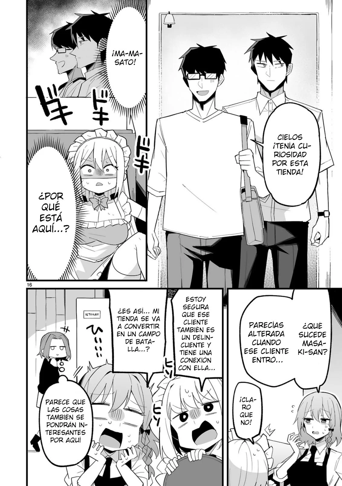 Página 17 del Manga