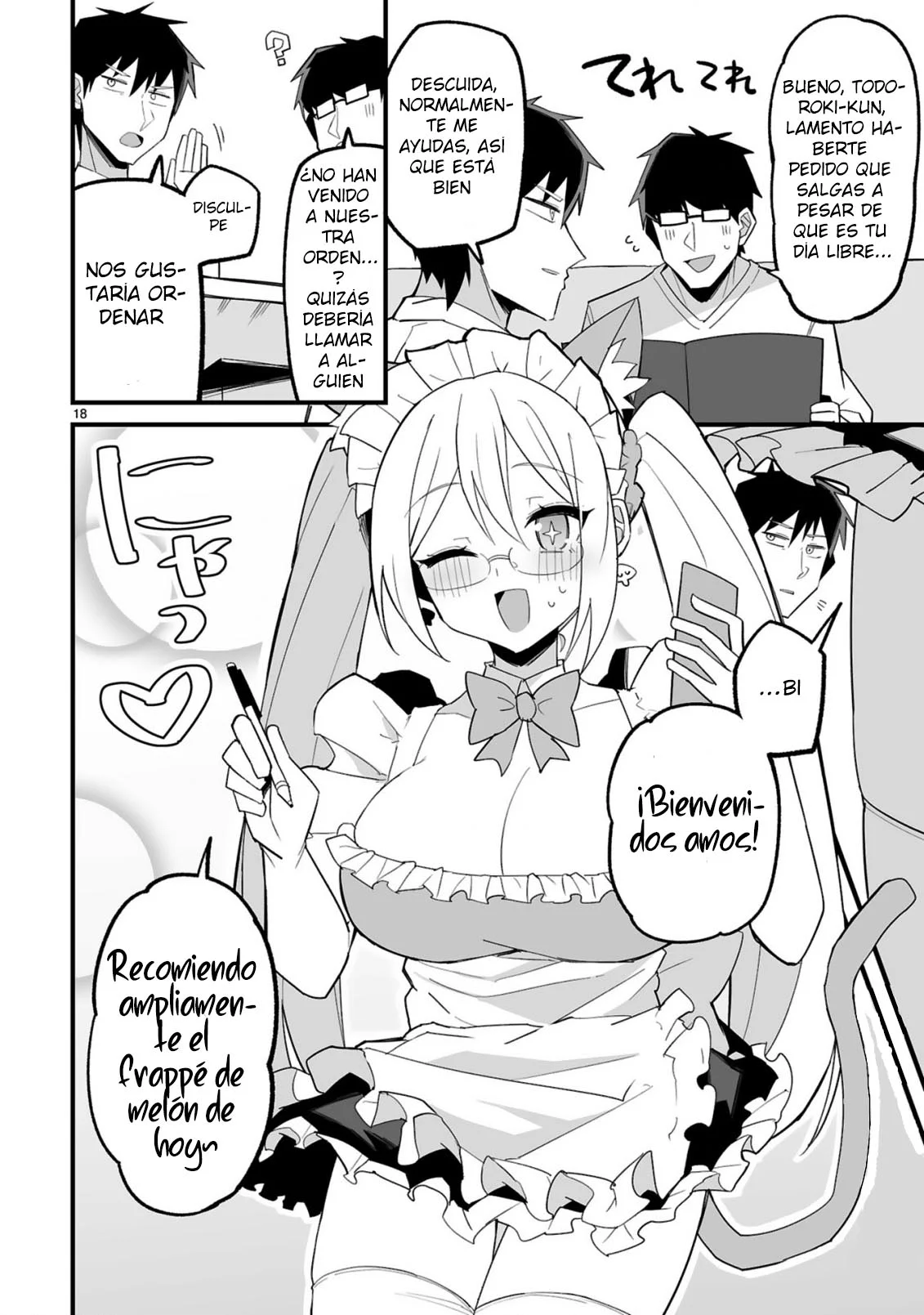 Página 19 del Manga