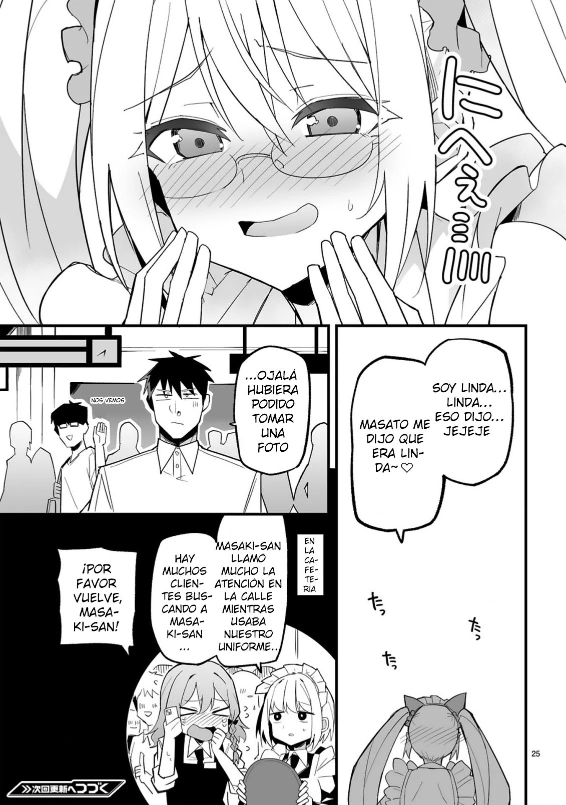Página 26 del Manga