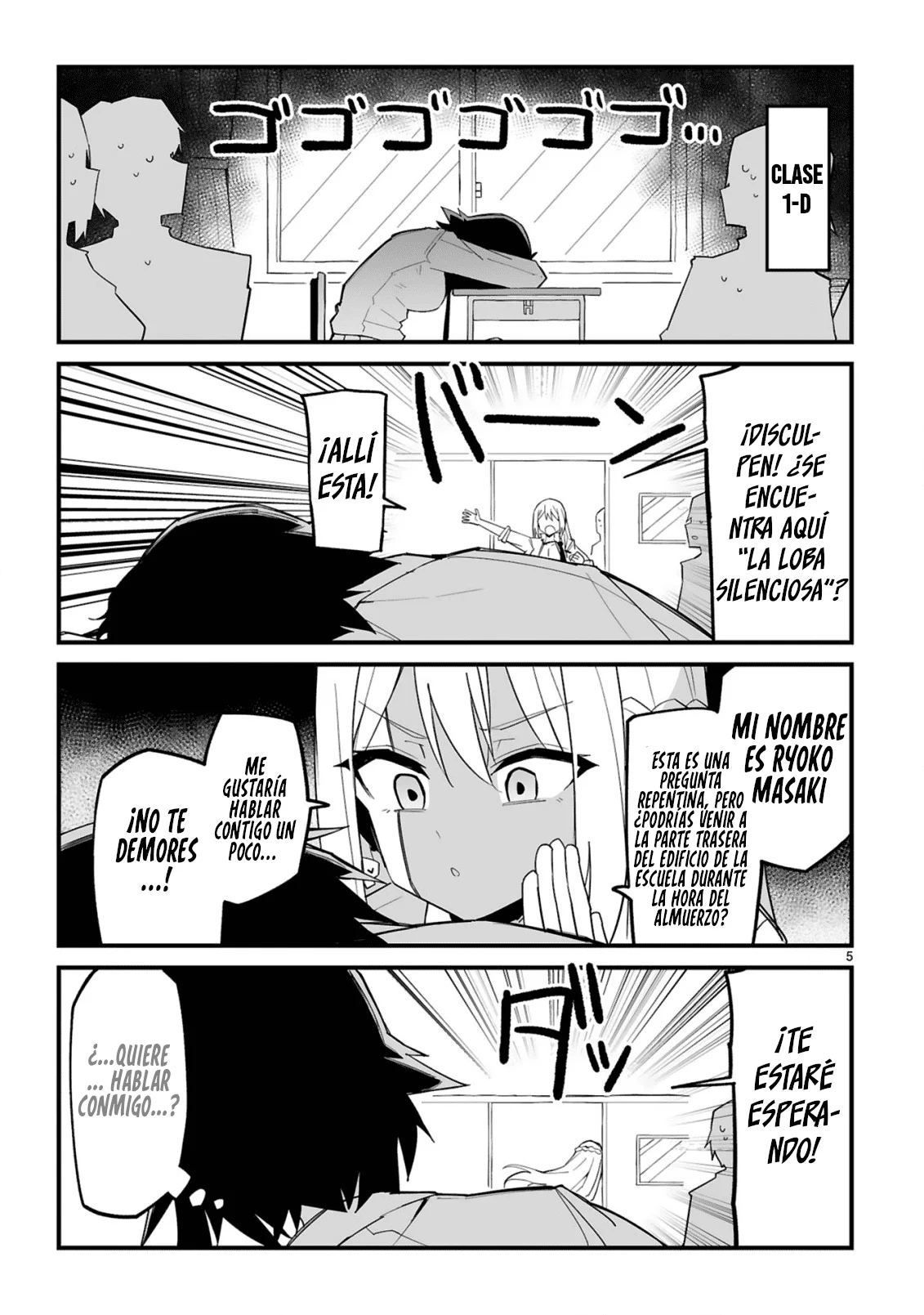 Página 7 del Manga