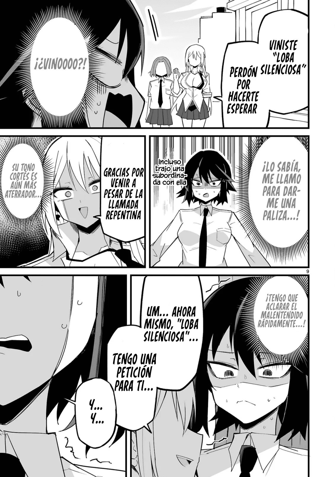 Página 11 del Manga