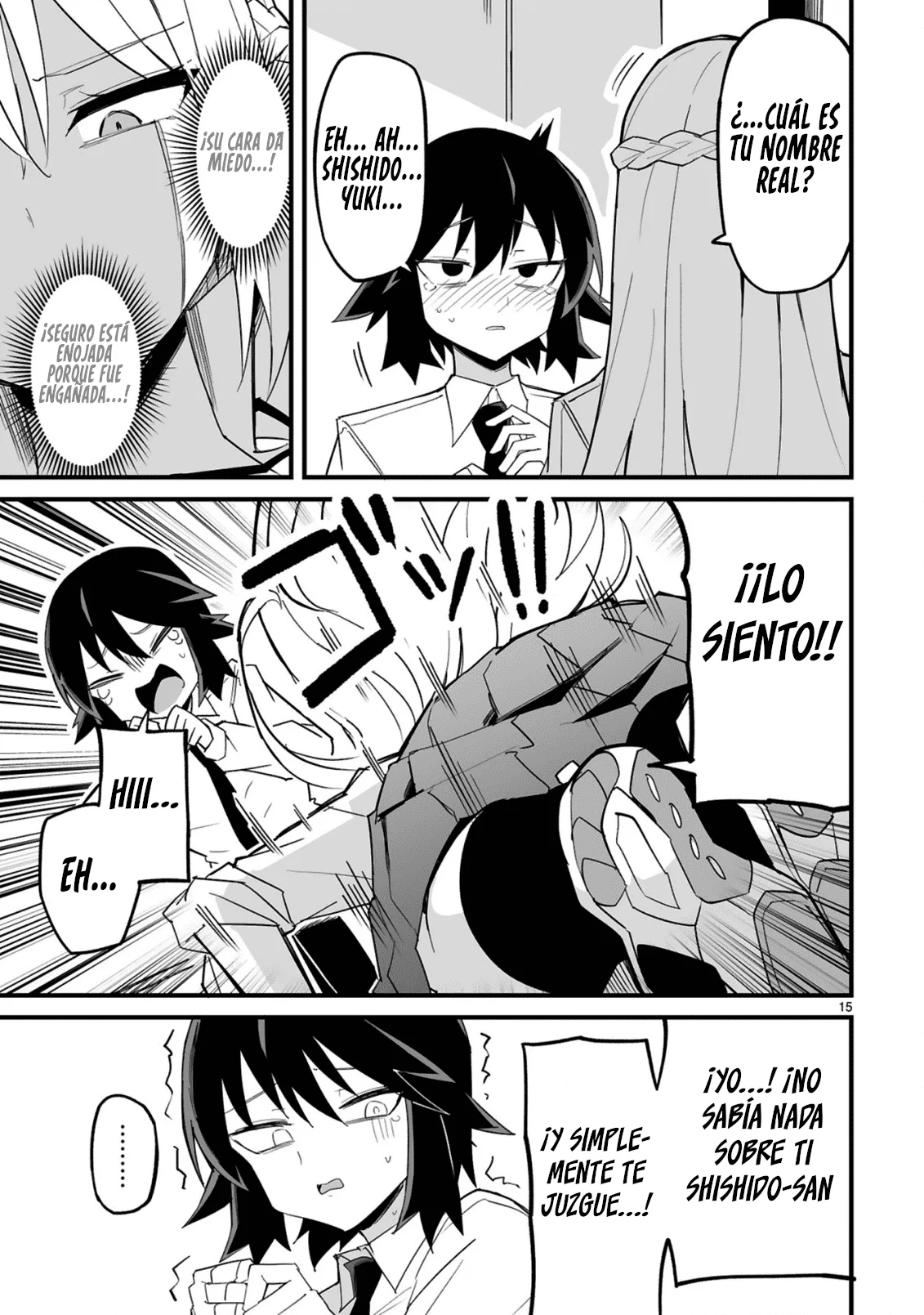 Página 17 del Manga