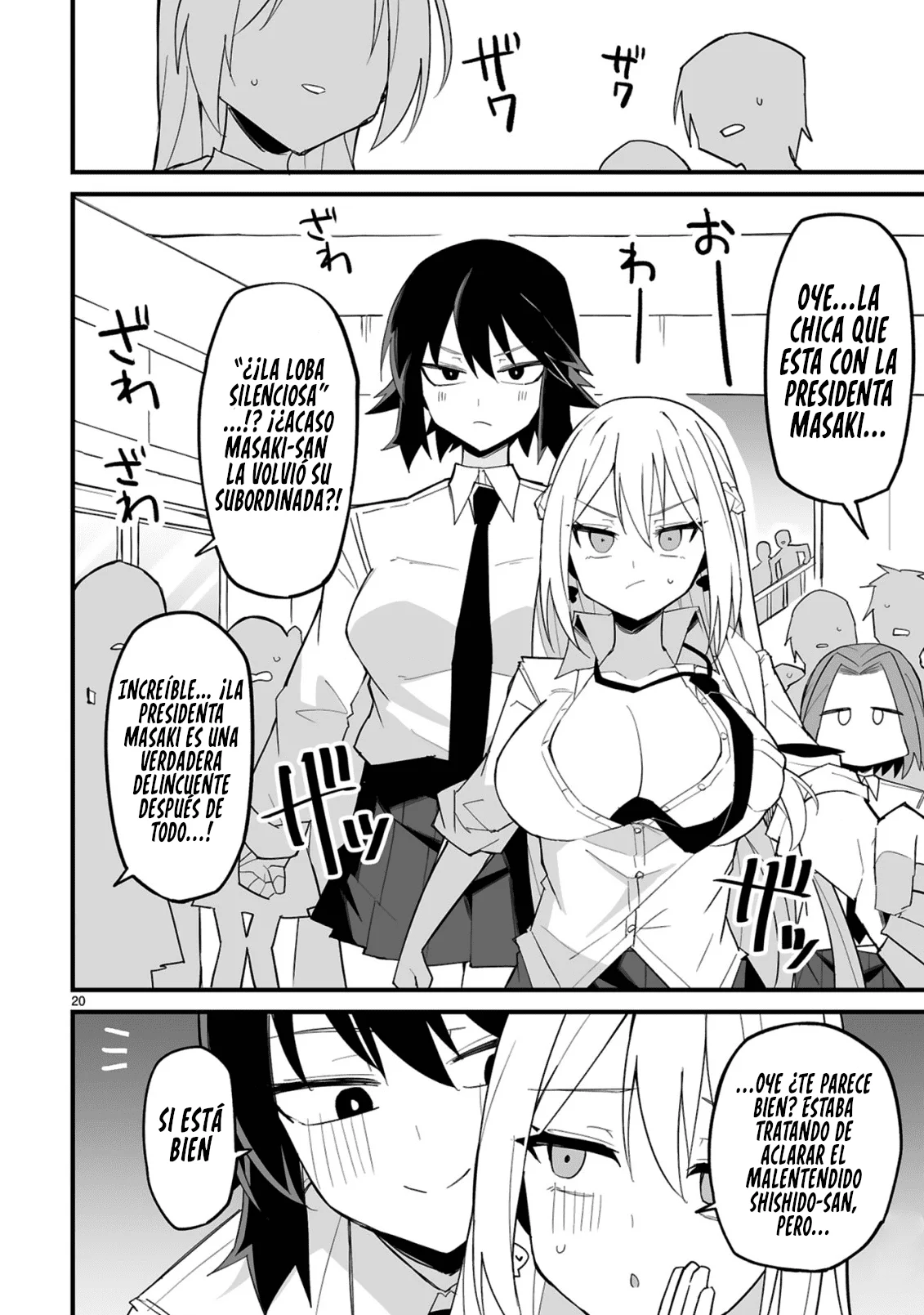 Página 22 del Manga