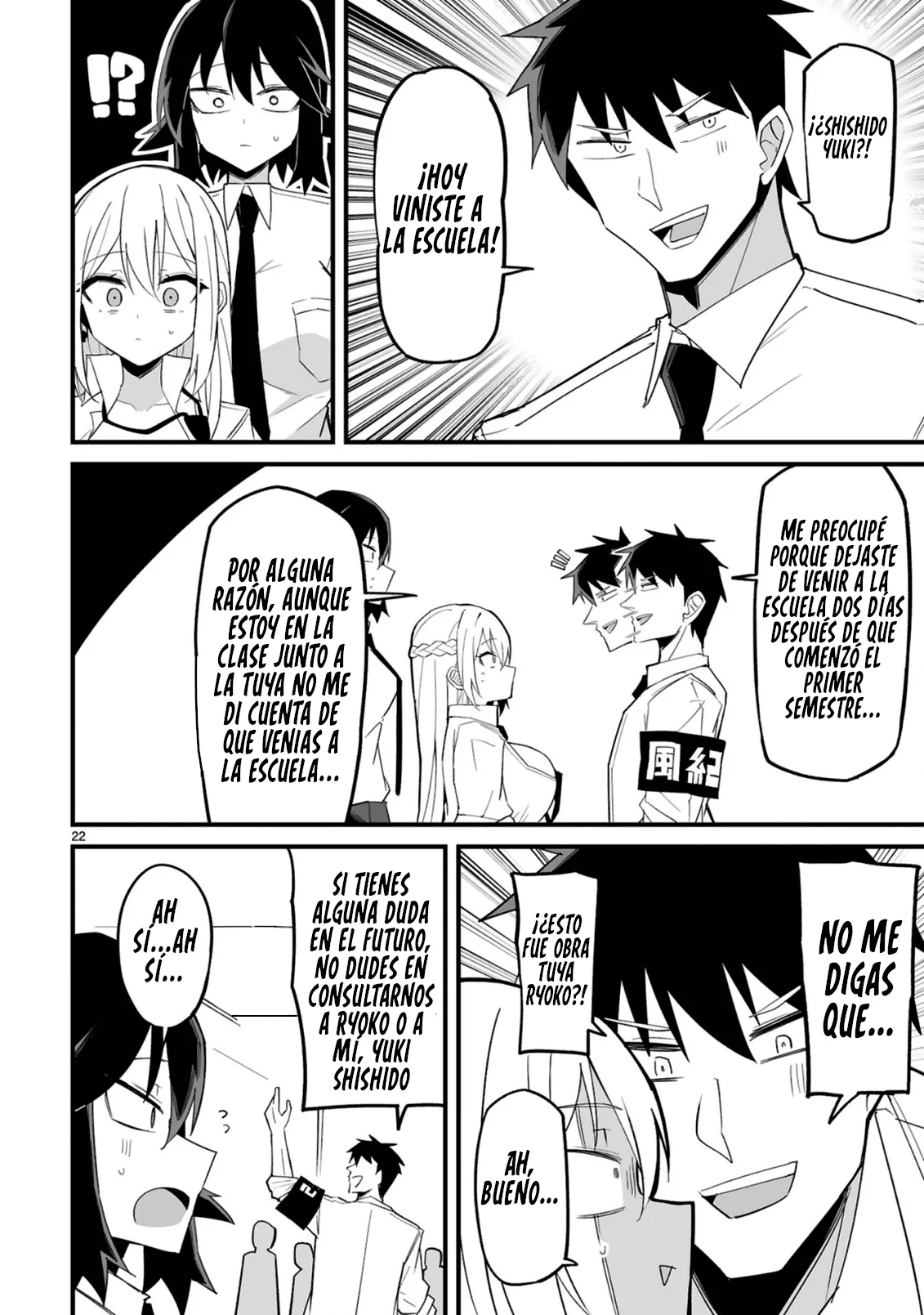 Página 24 del Manga