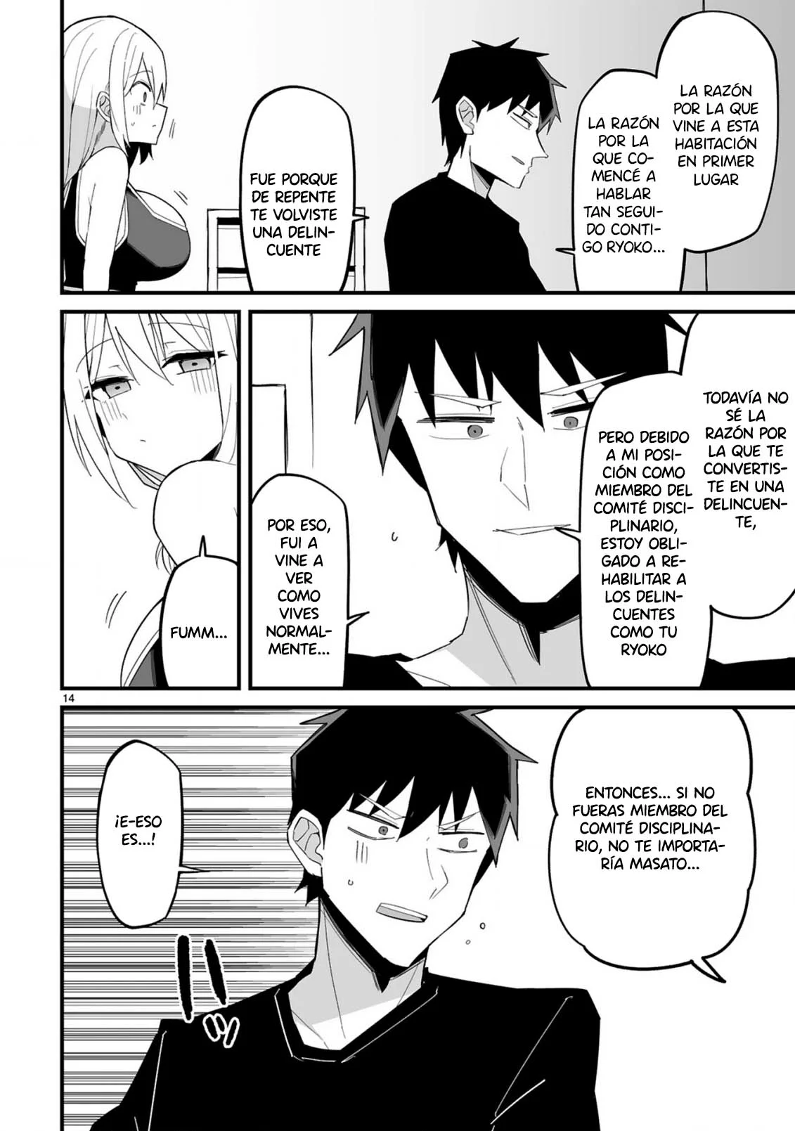 Página 17 del Manga