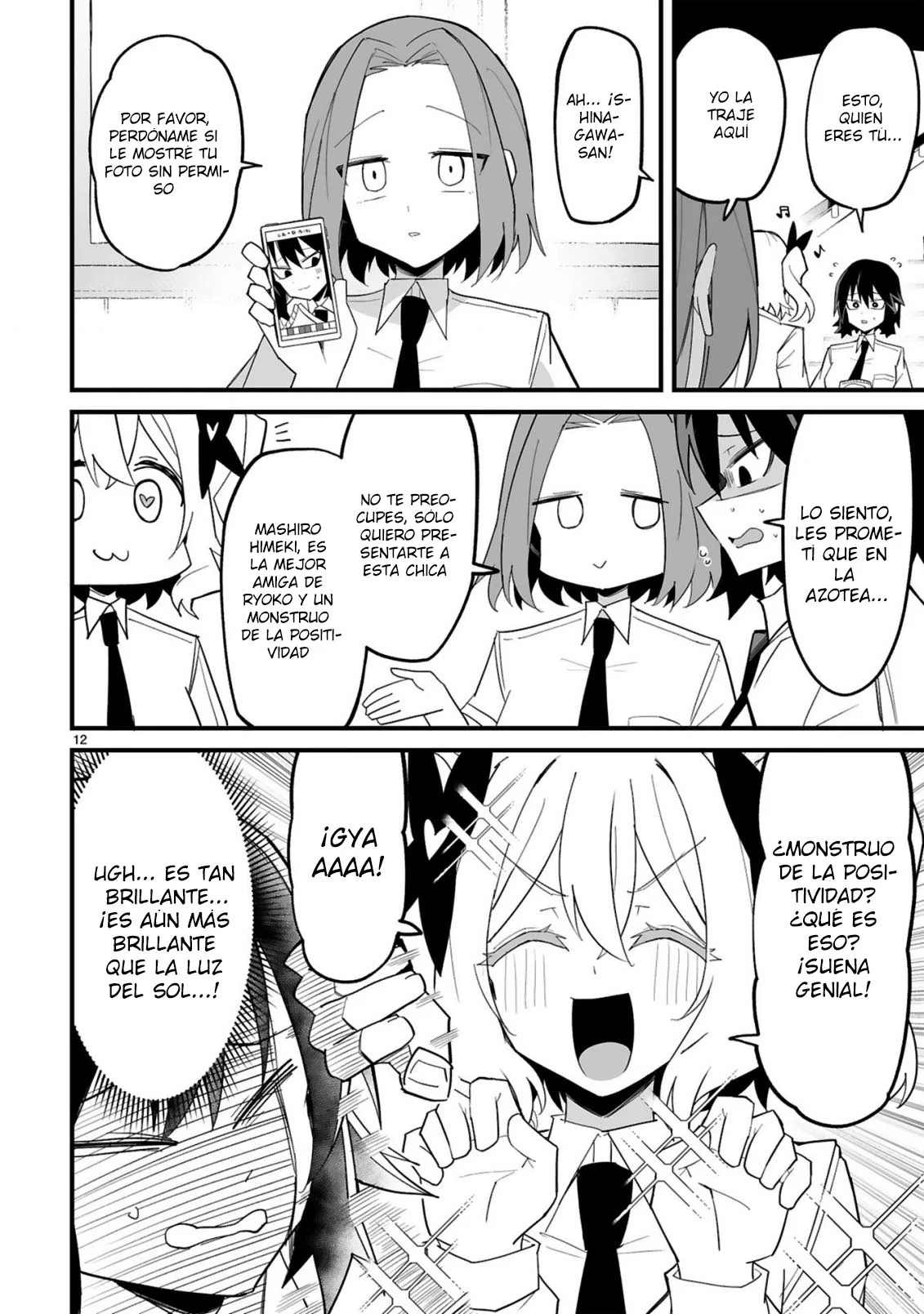 Página 16 del Manga