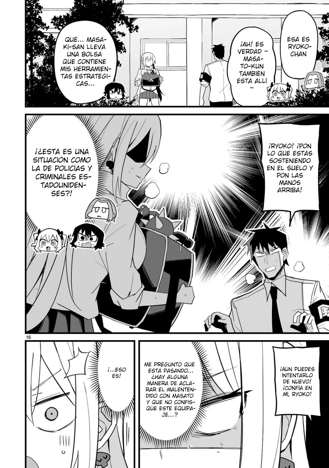 Página 20 del Manga