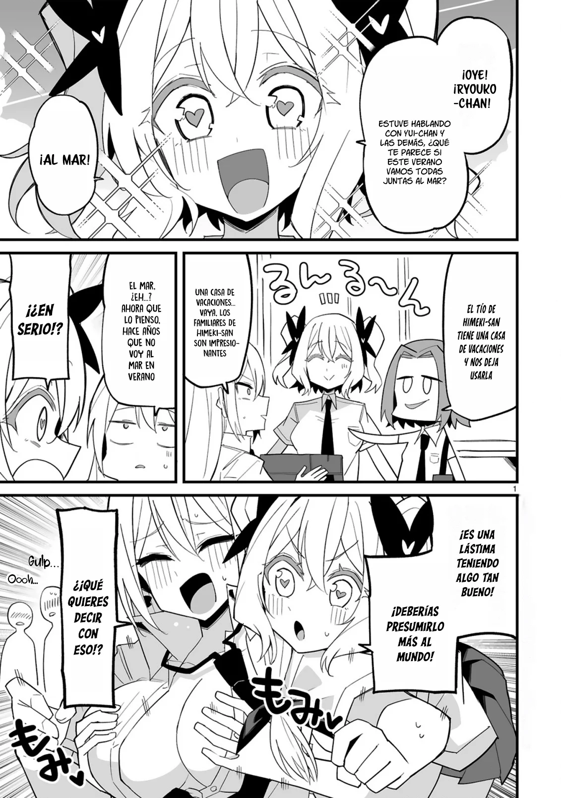 Página 5 del Manga