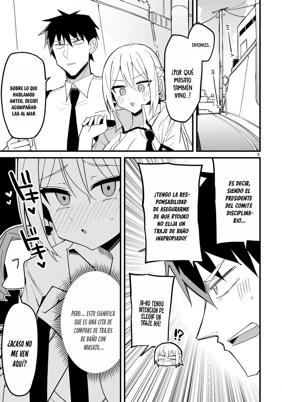 Página 9 del Manga