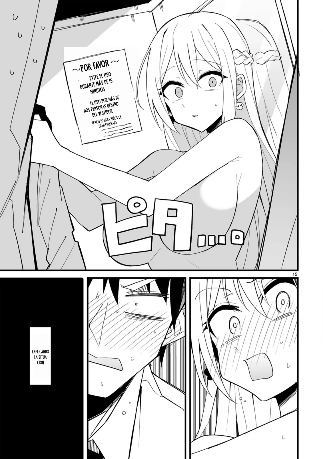 Página 19 del Manga